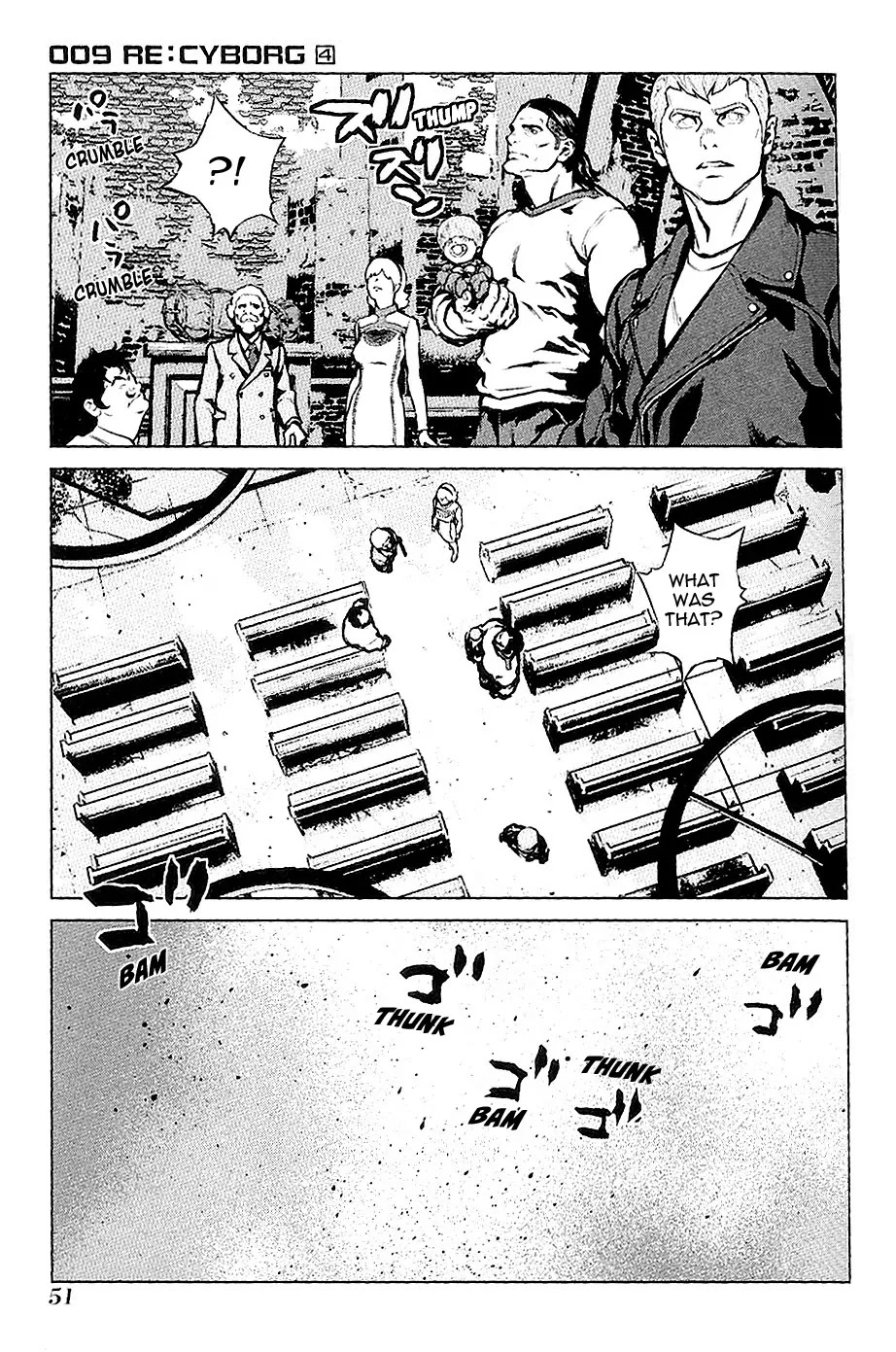 009 RE:CYBORG Chapter 19 page 32 - Chapter 19