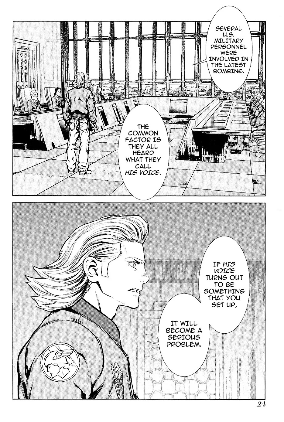 009 RE:CYBORG Chapter 19 page 5 - Chapter 19