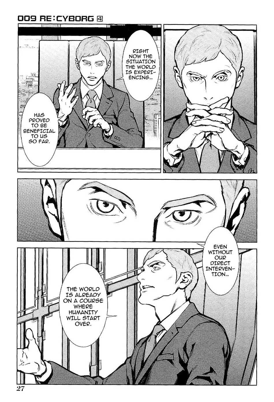 009 RE:CYBORG Chapter 19 page 8 - Chapter 19