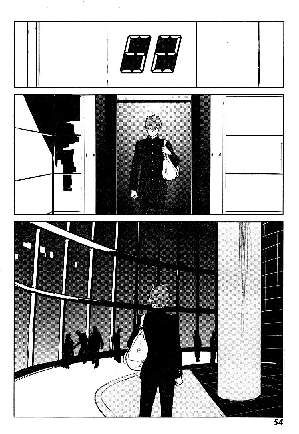 009 RE:CYBORG Chapter 2 page 13 - Chapter 2