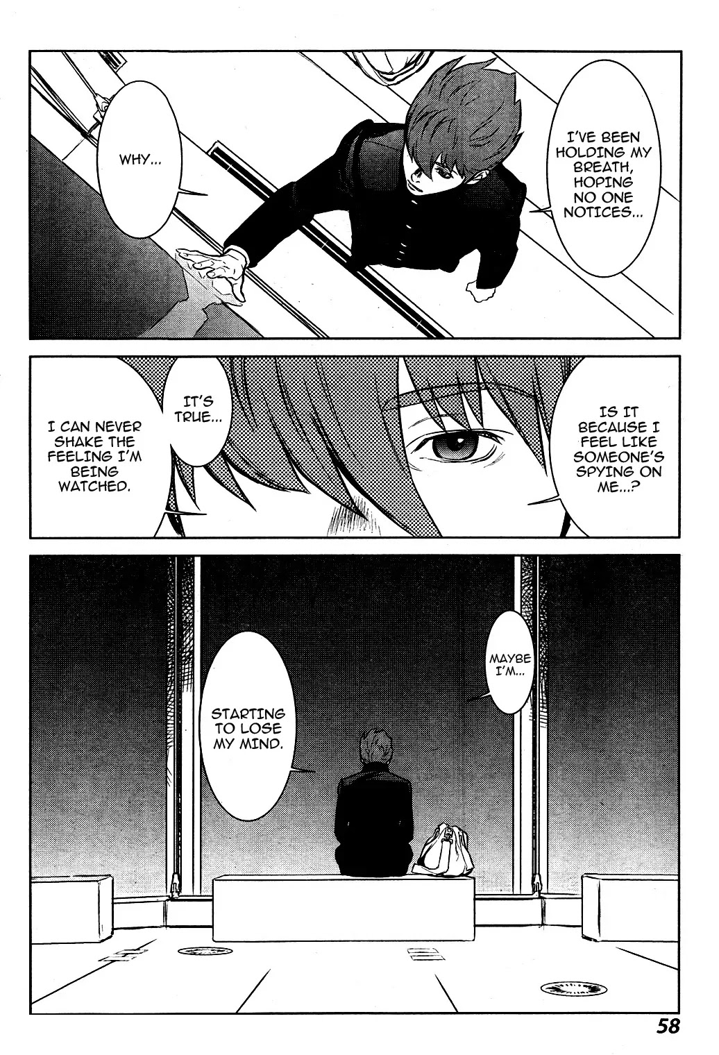 009 RE:CYBORG Chapter 2 page 17 - Chapter 2