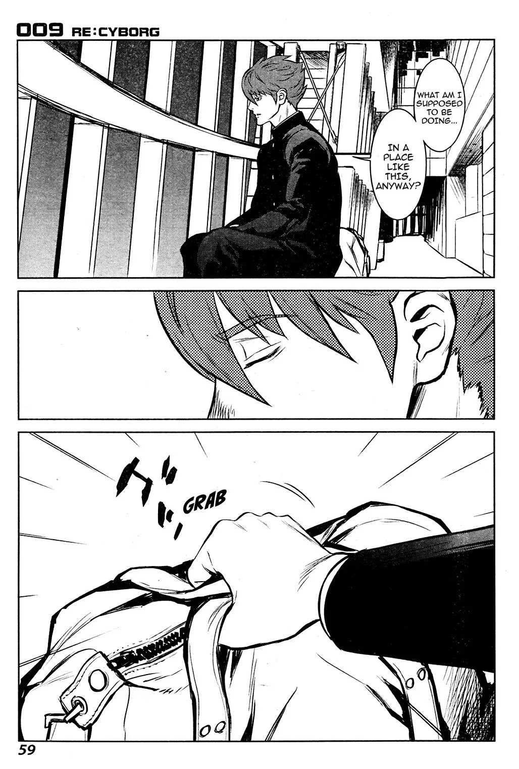 009 RE:CYBORG Chapter 2 page 18 - Chapter 2
