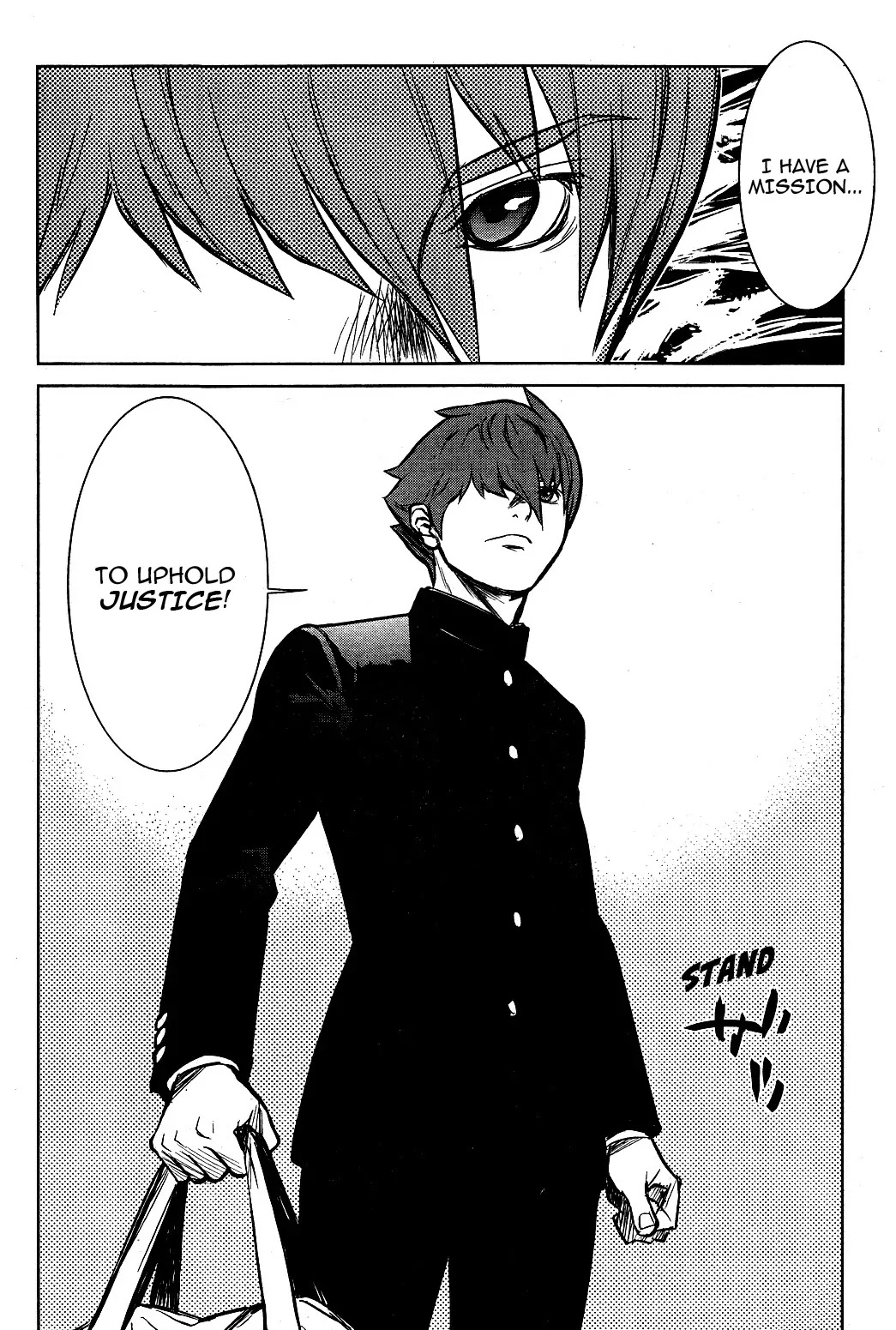 009 RE:CYBORG Chapter 2 page 19 - Chapter 2