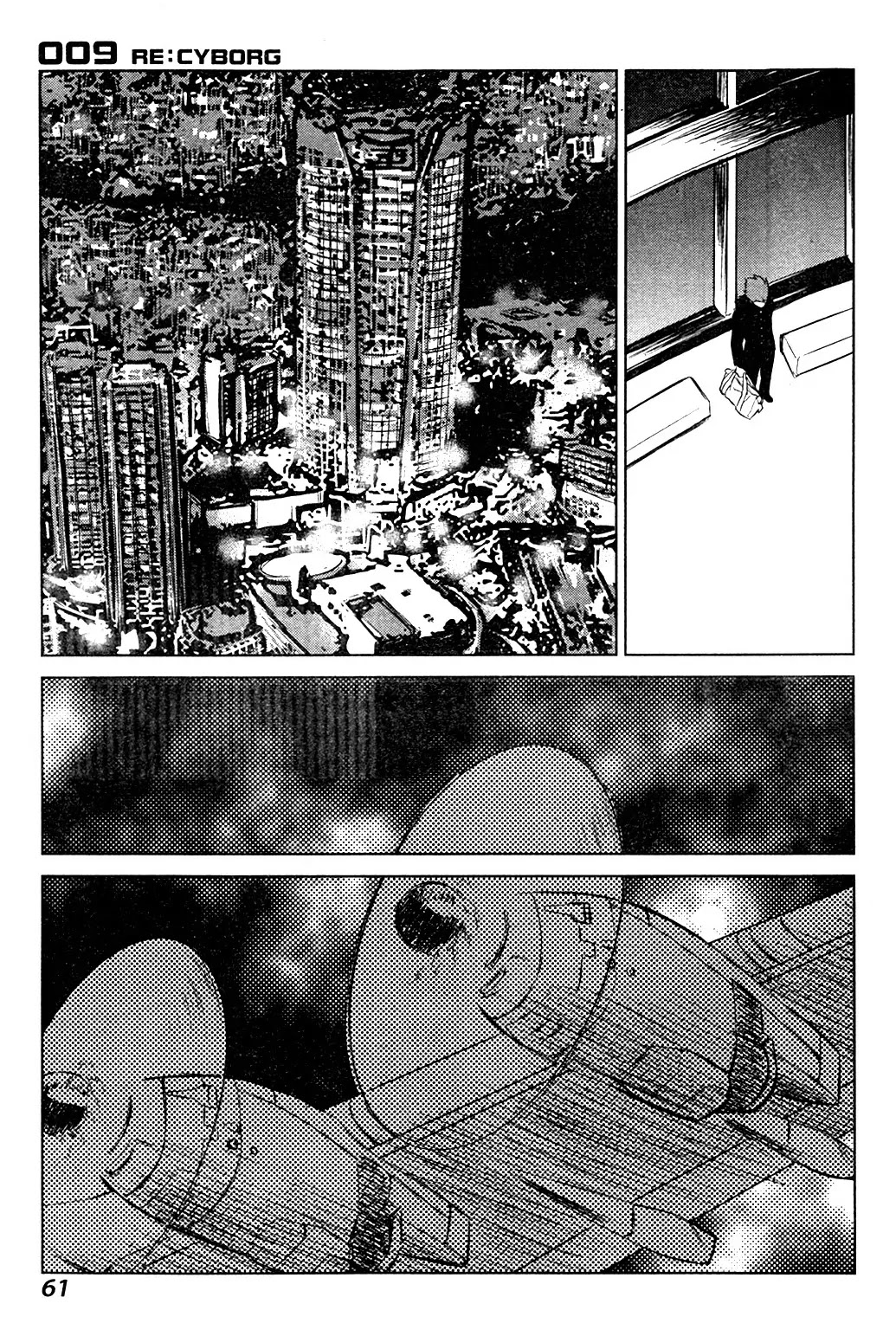 009 RE:CYBORG Chapter 2 page 20 - Chapter 2