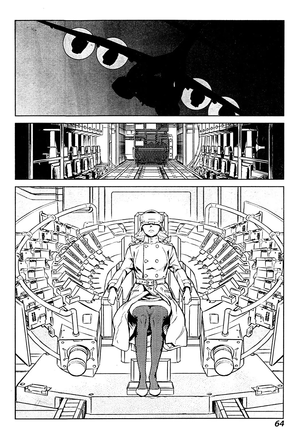 009 RE:CYBORG Chapter 2 page 22 - Chapter 2