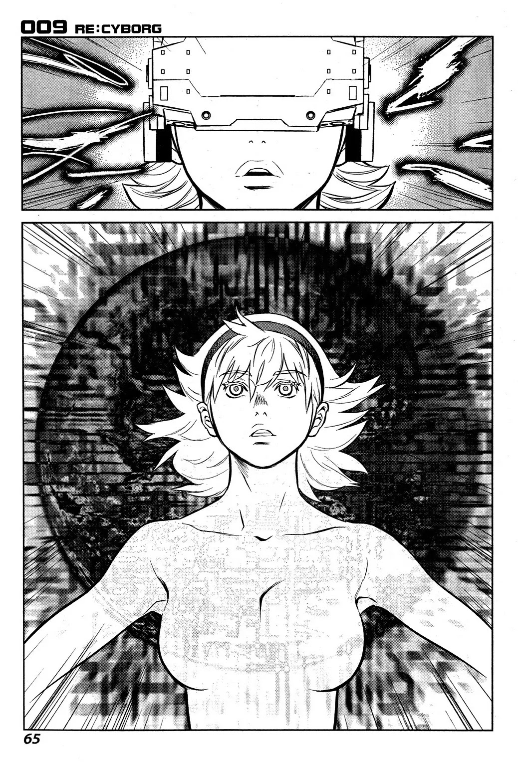 009 RE:CYBORG Chapter 2 page 23 - Chapter 2