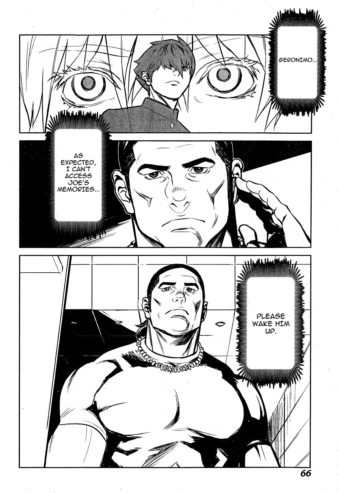 009 RE:CYBORG Chapter 2 page 24 - Chapter 2
