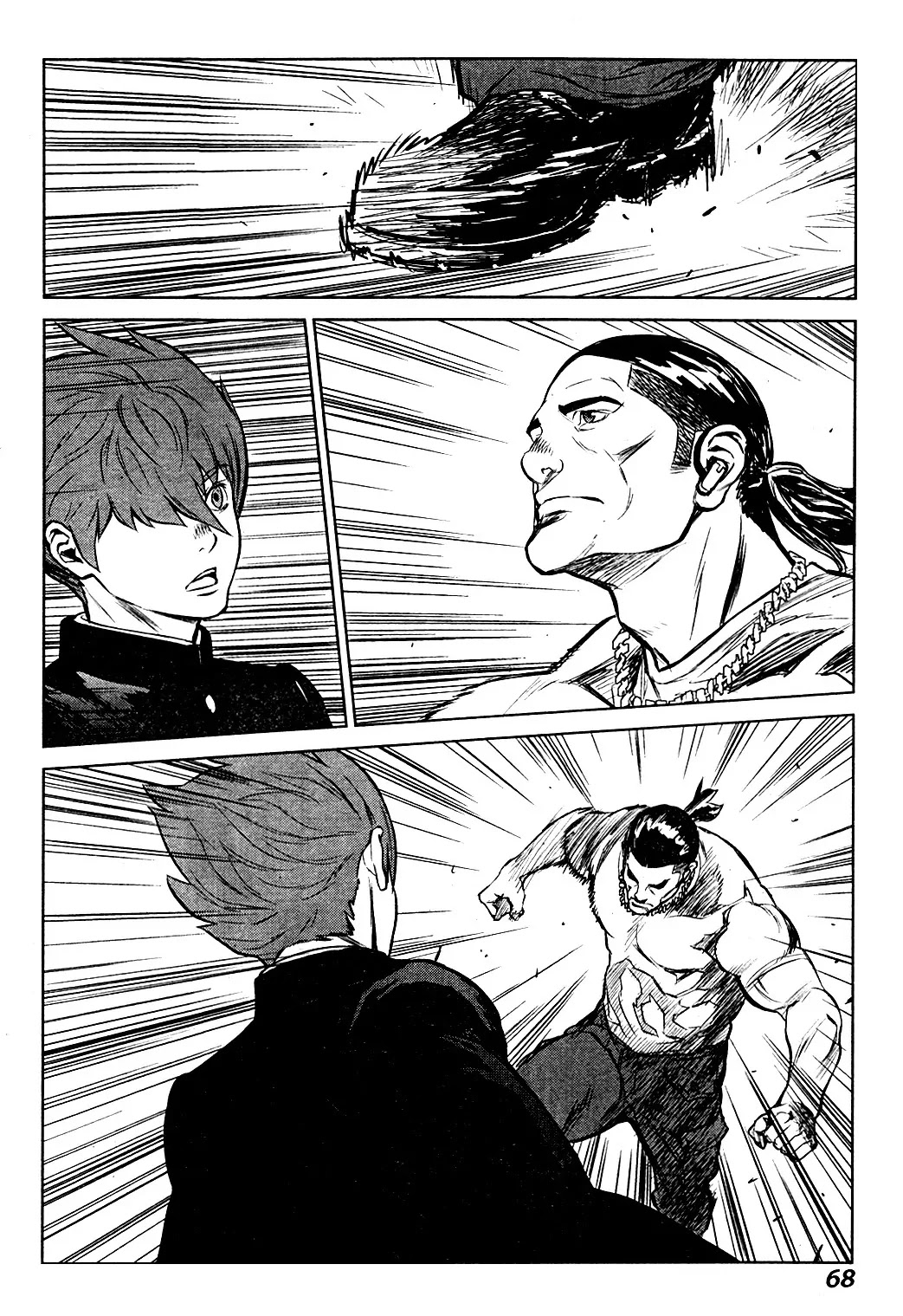 009 RE:CYBORG Chapter 2 page 26 - Chapter 2