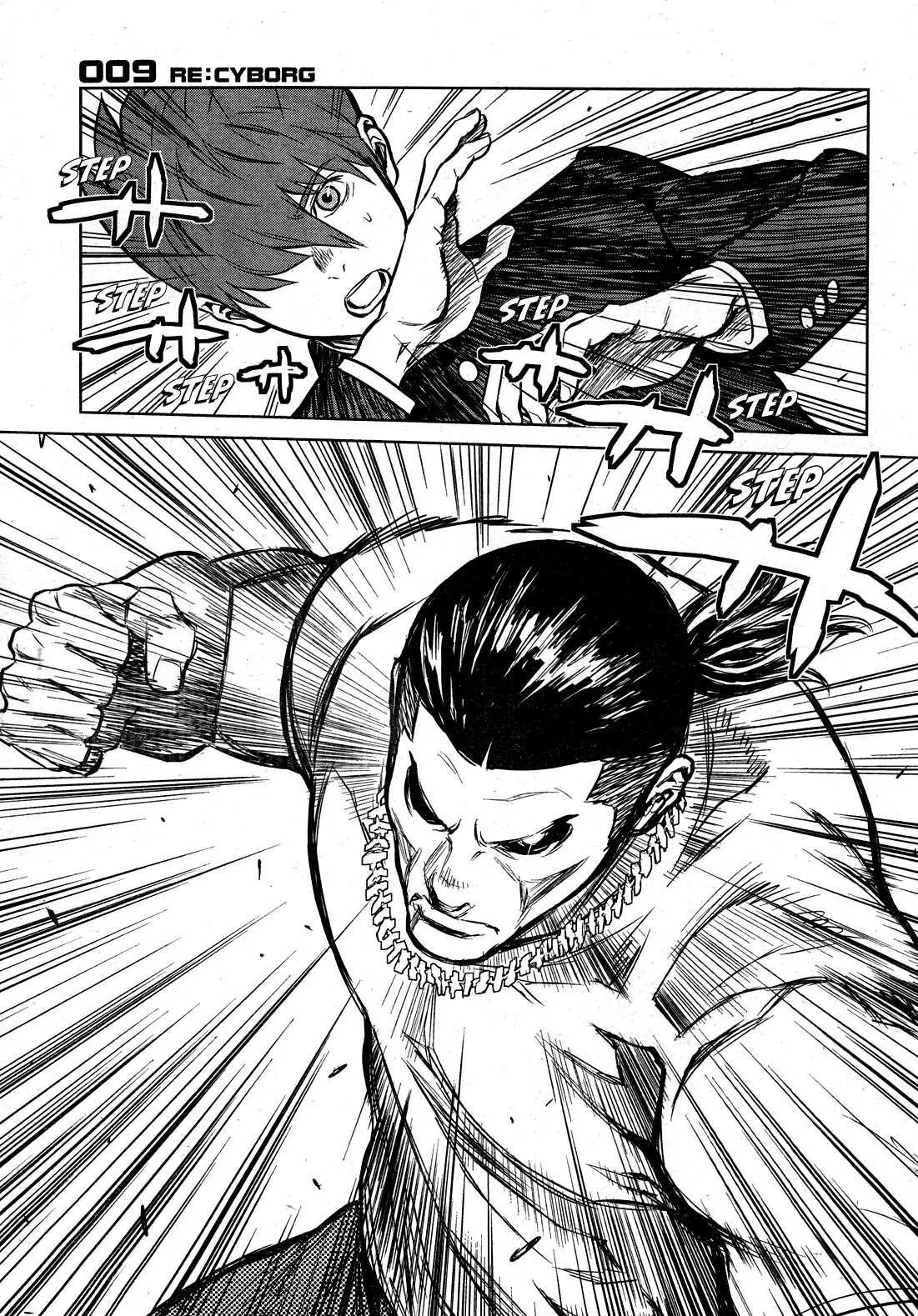 009 RE:CYBORG Chapter 2 page 27 - Chapter 2
