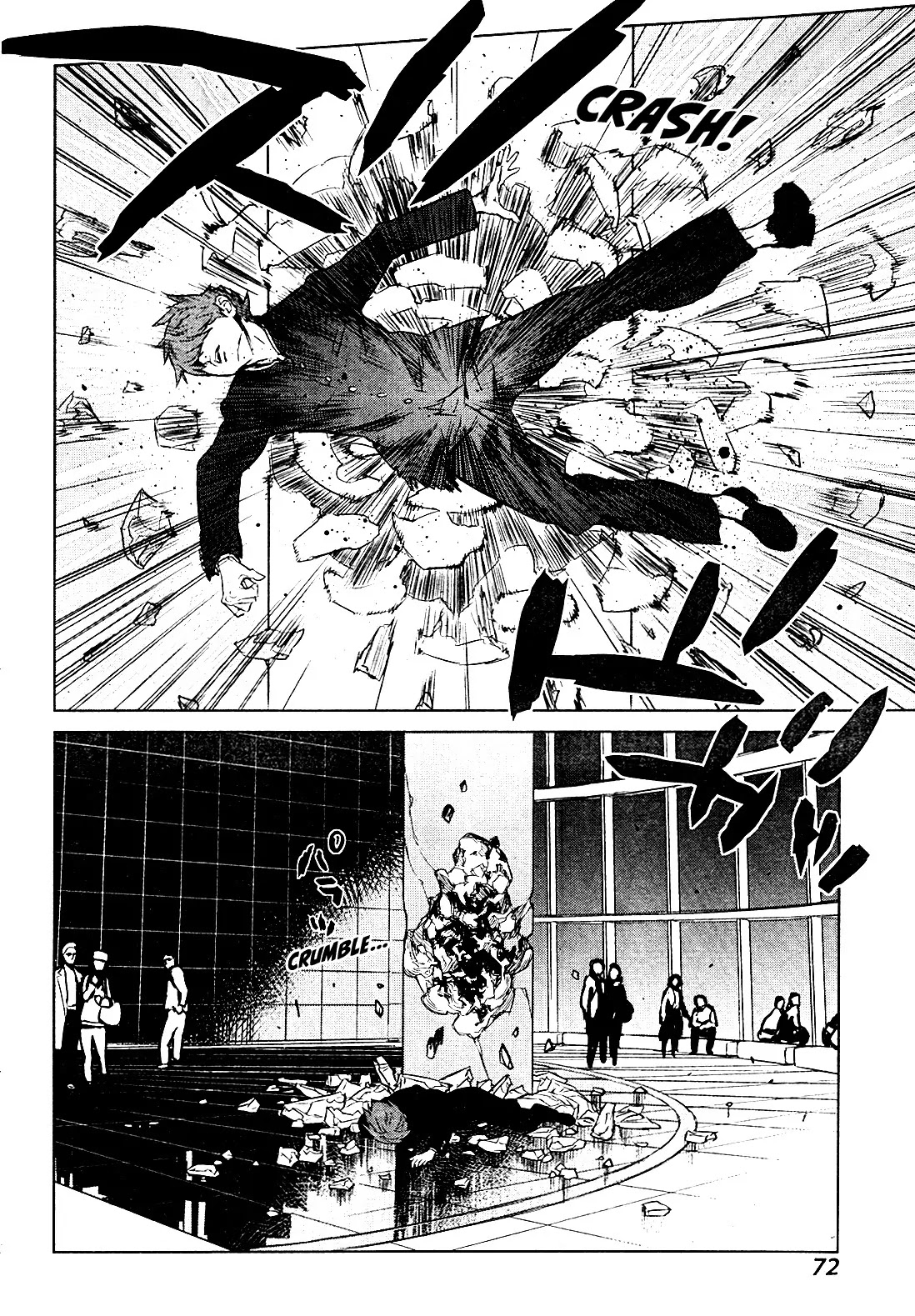 009 RE:CYBORG Chapter 2 page 29 - Chapter 2