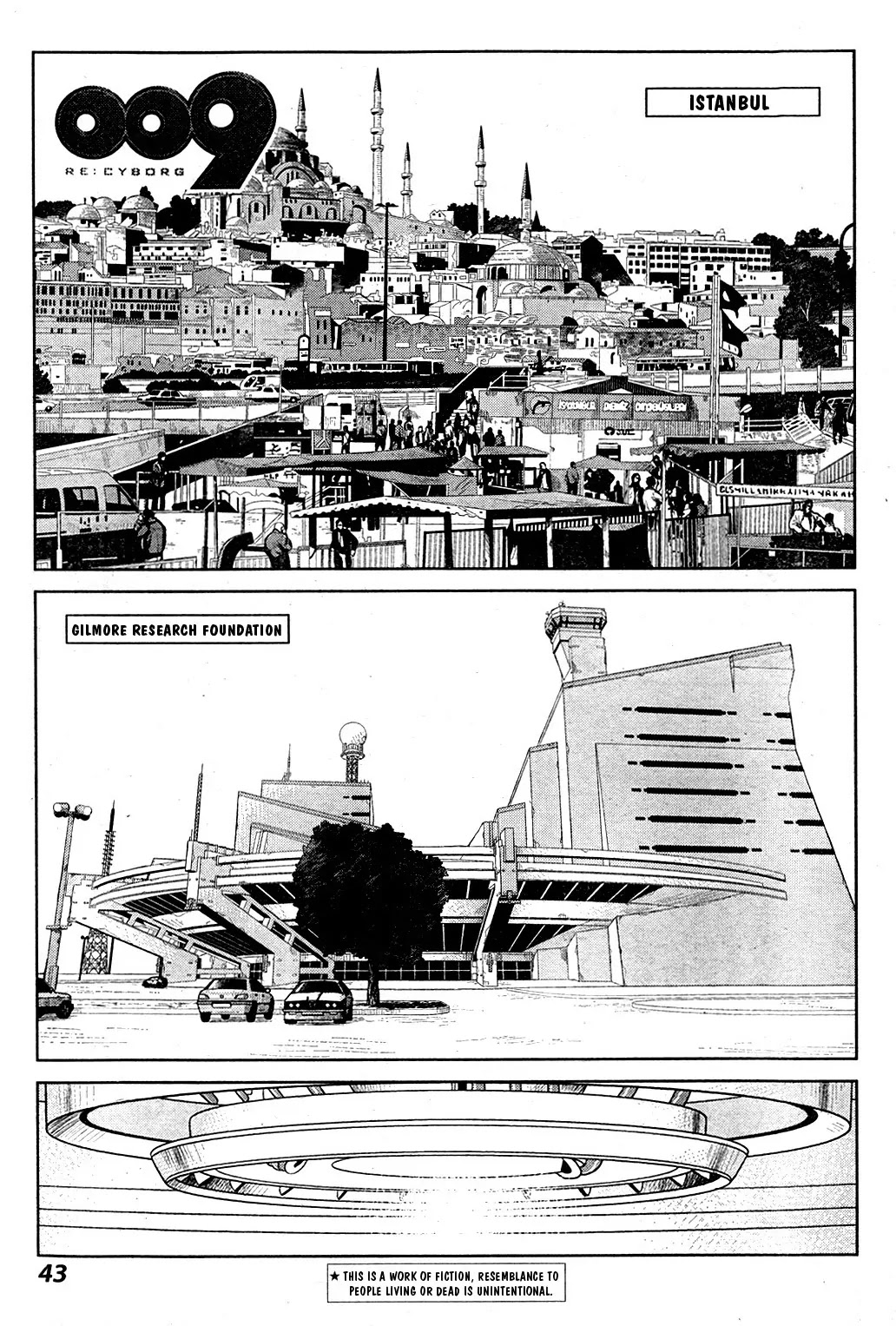 009 RE:CYBORG Chapter 2 page 3 - Chapter 2