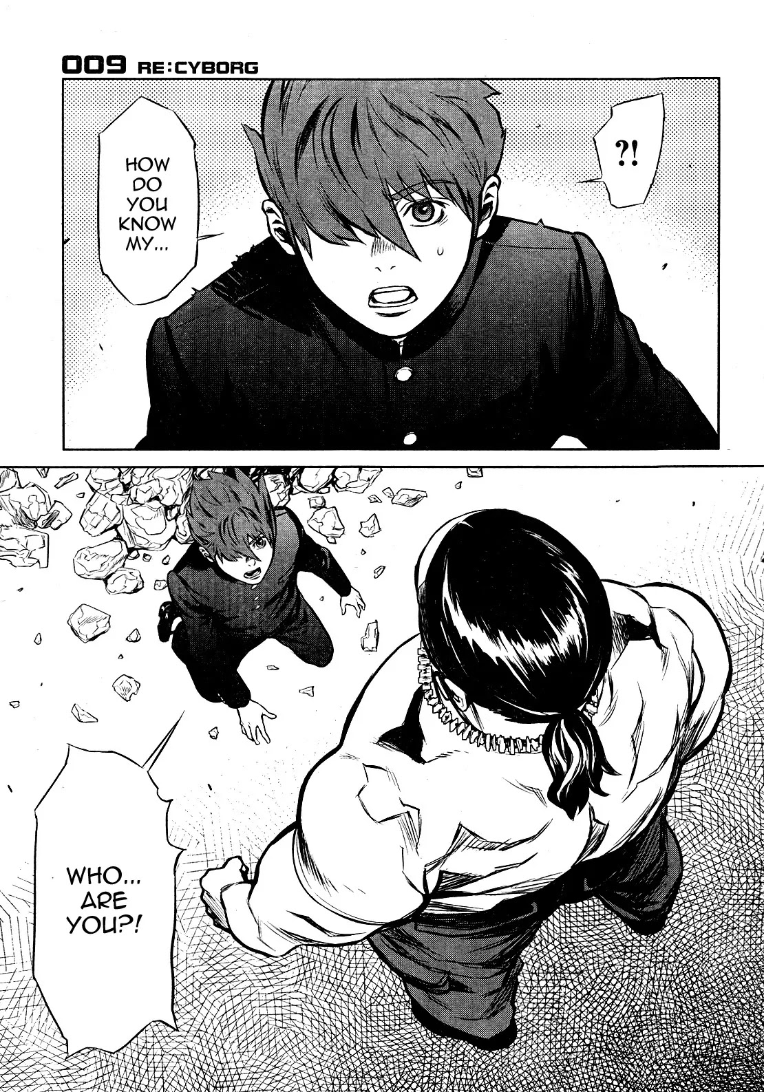 009 RE:CYBORG Chapter 2 page 32 - Chapter 2