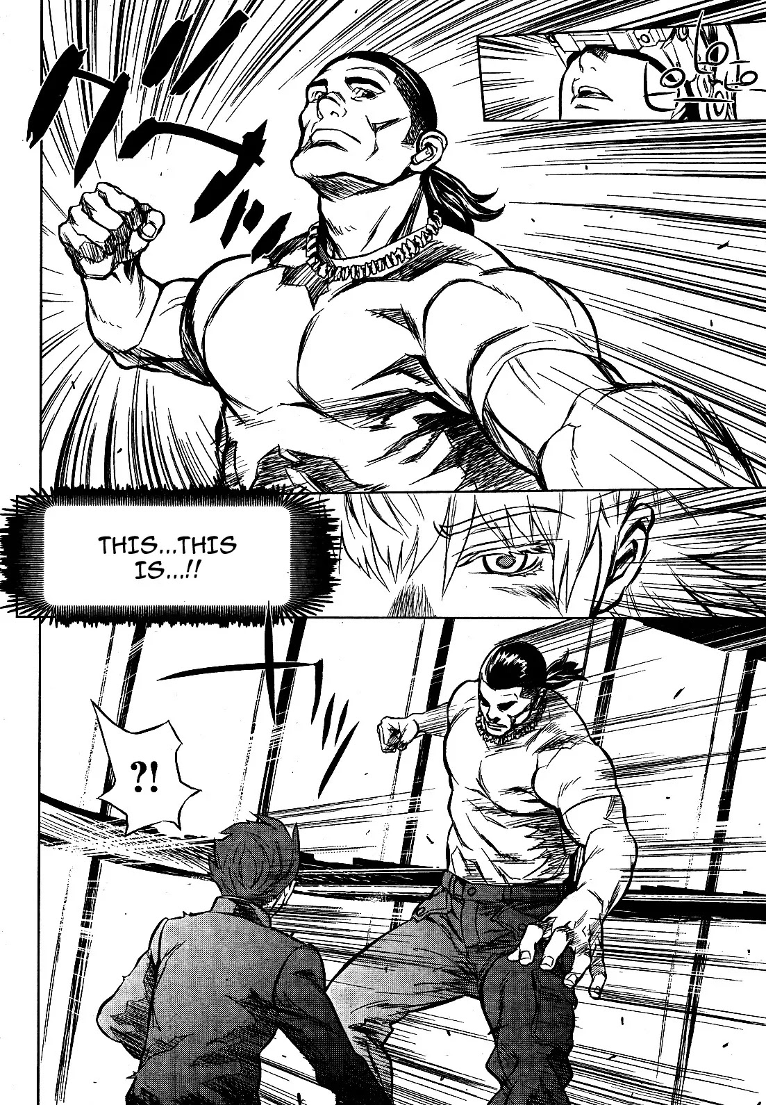 009 RE:CYBORG Chapter 2 page 33 - Chapter 2