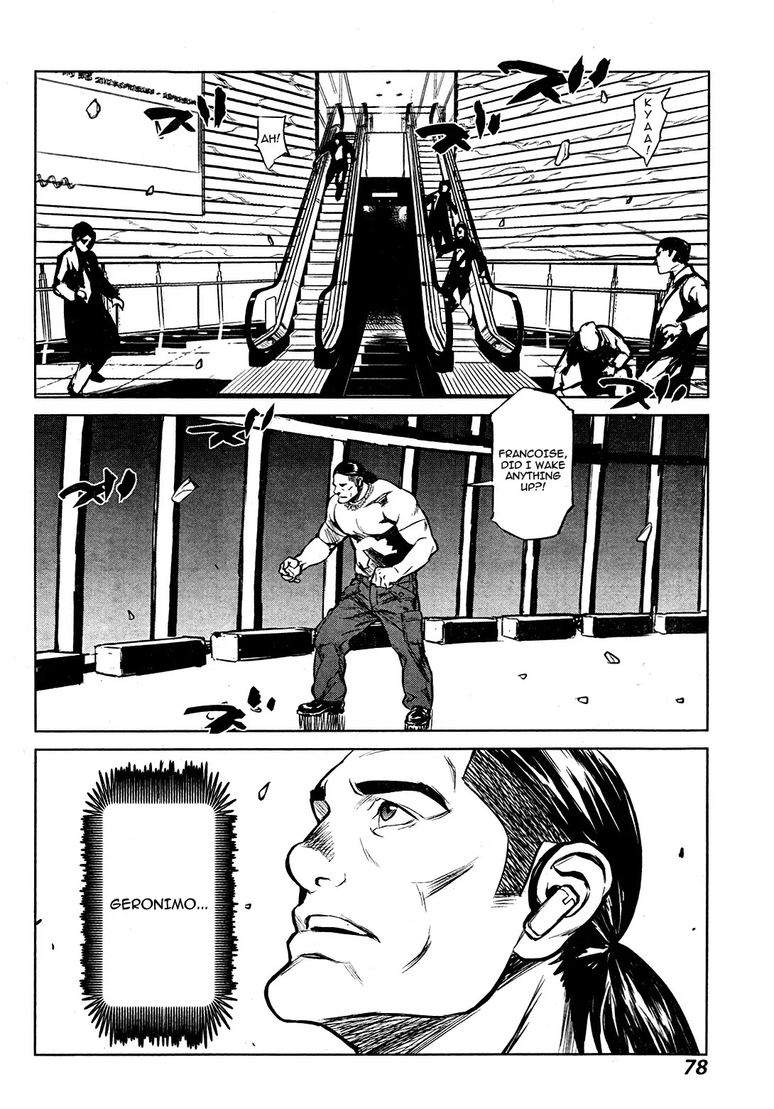 009 RE:CYBORG Chapter 2 page 35 - Chapter 2