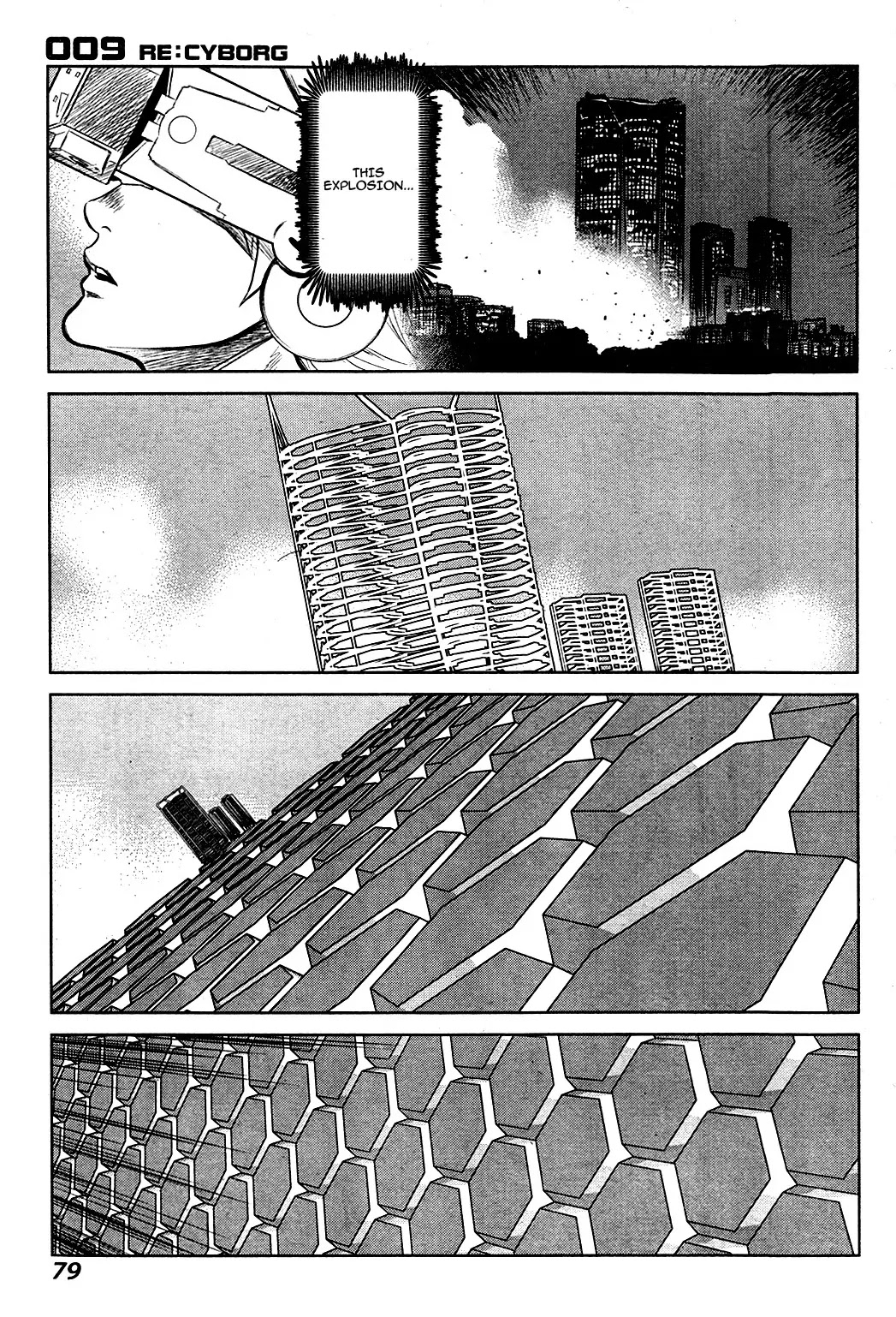 009 RE:CYBORG Chapter 2 page 36 - Chapter 2