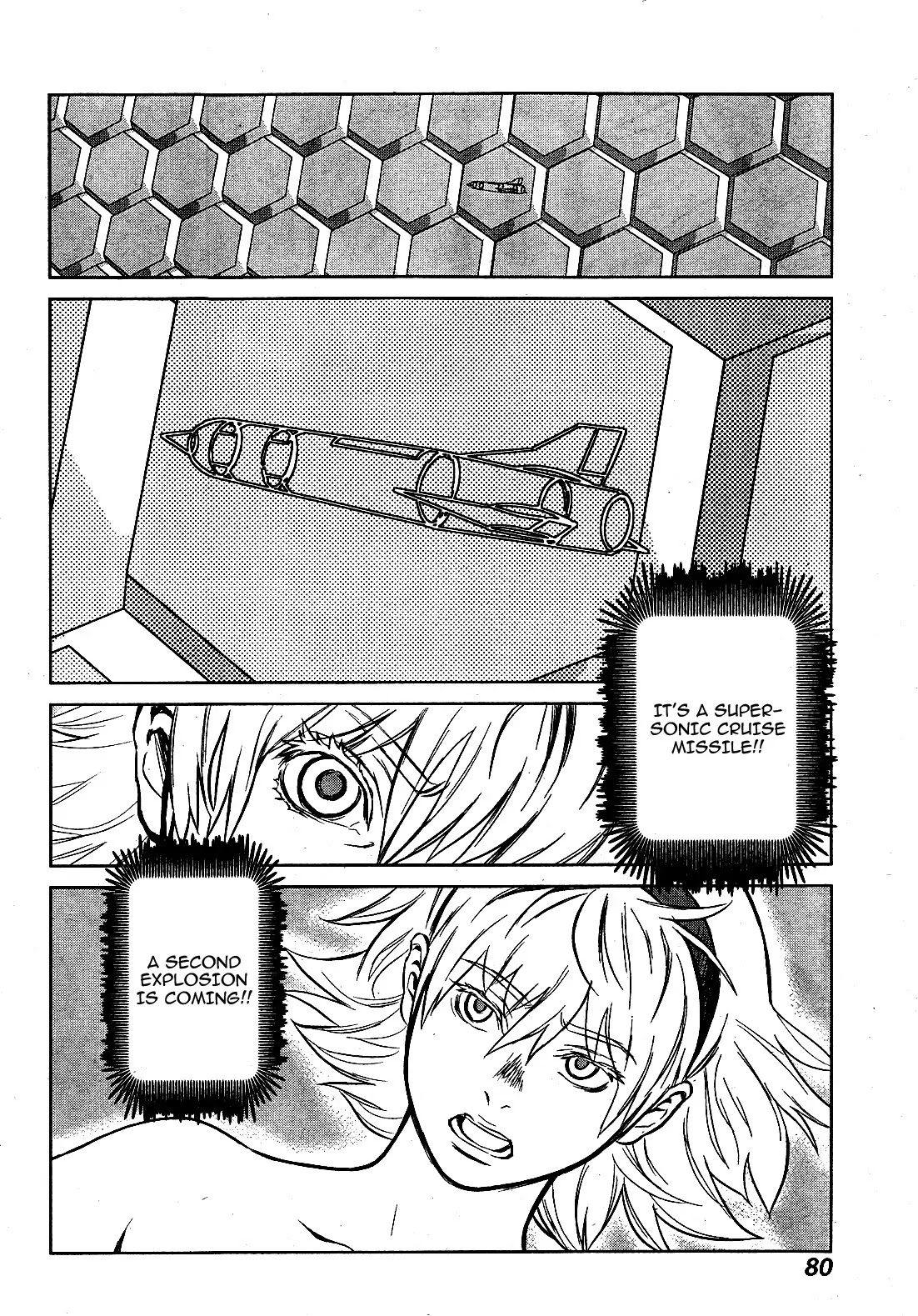 009 RE:CYBORG Chapter 2 page 37 - Chapter 2