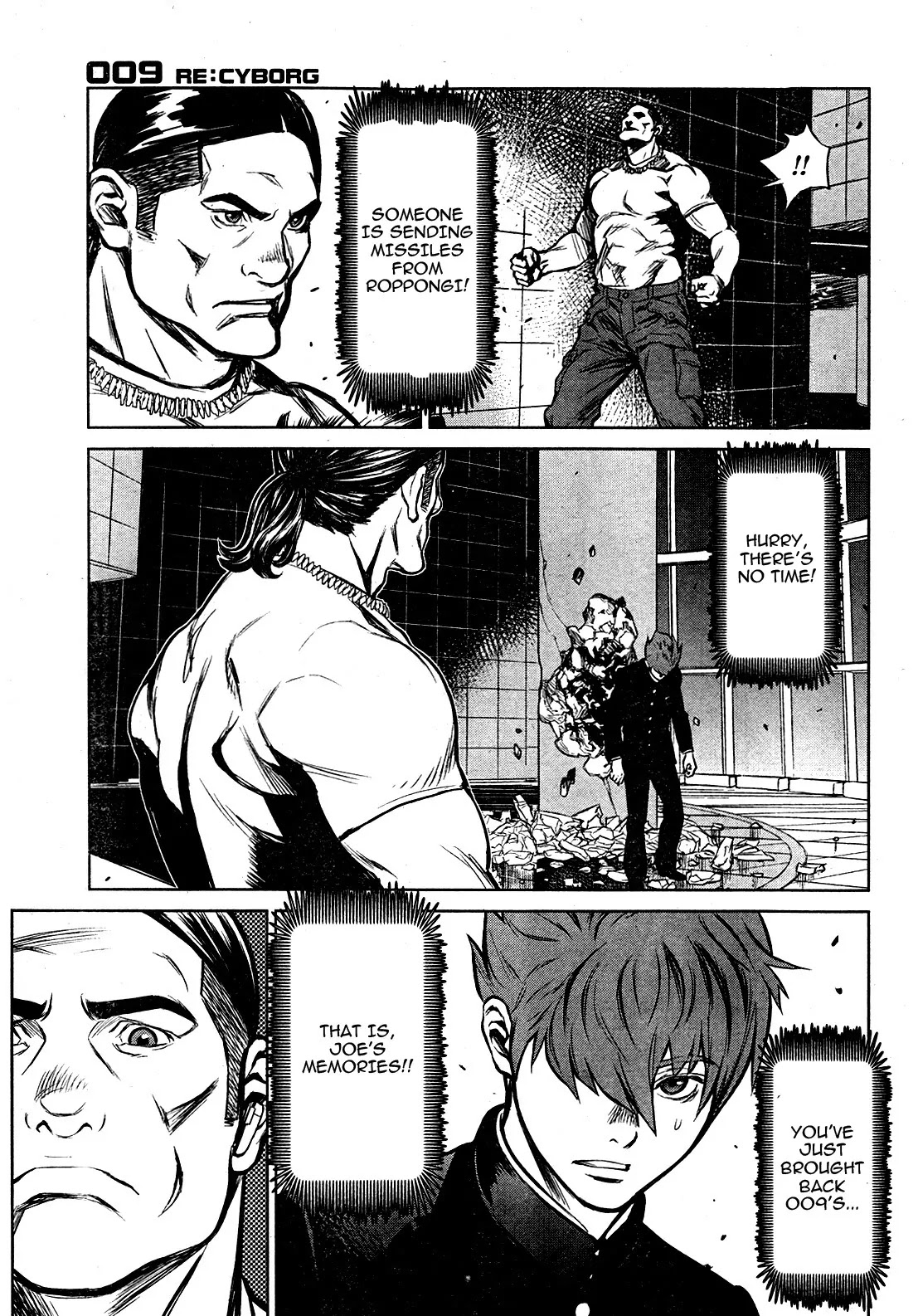 009 RE:CYBORG Chapter 2 page 38 - Chapter 2