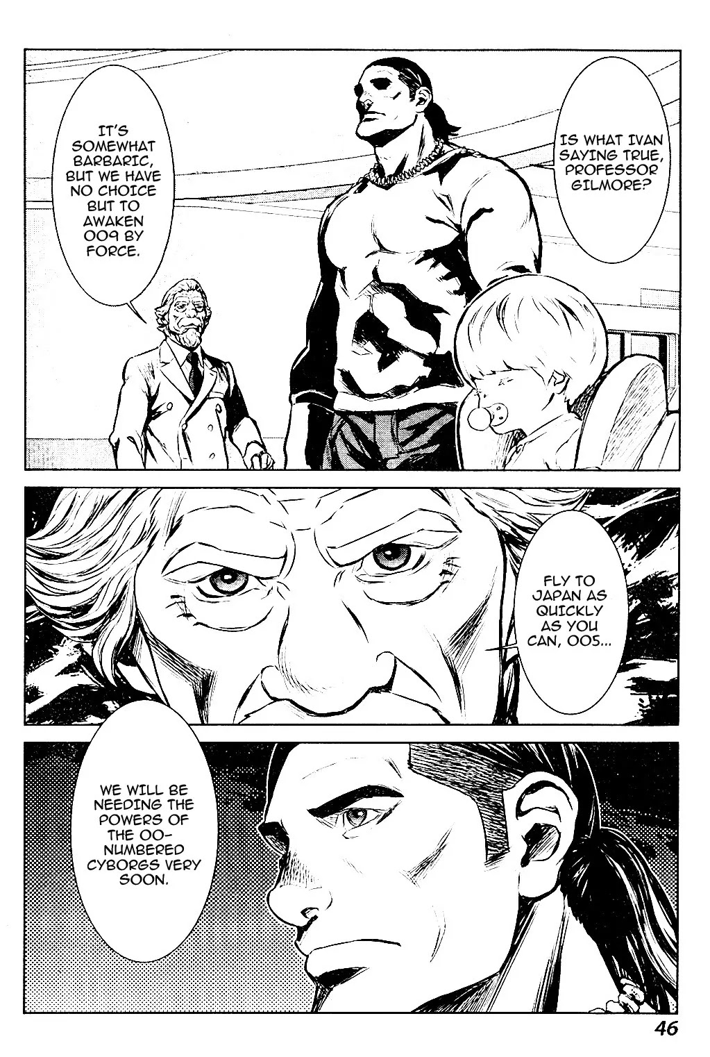 009 RE:CYBORG Chapter 2 page 6 - Chapter 2