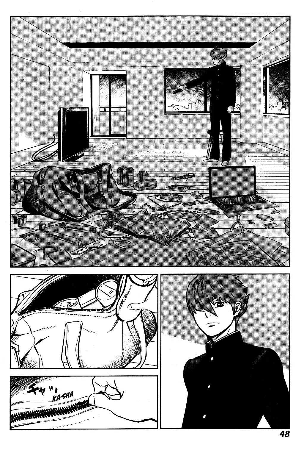 009 RE:CYBORG Chapter 2 page 8 - Chapter 2