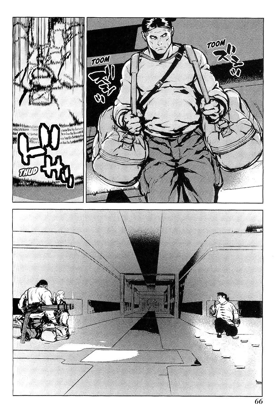 009 RE:CYBORG Chapter 20 page 13 - Chapter 20