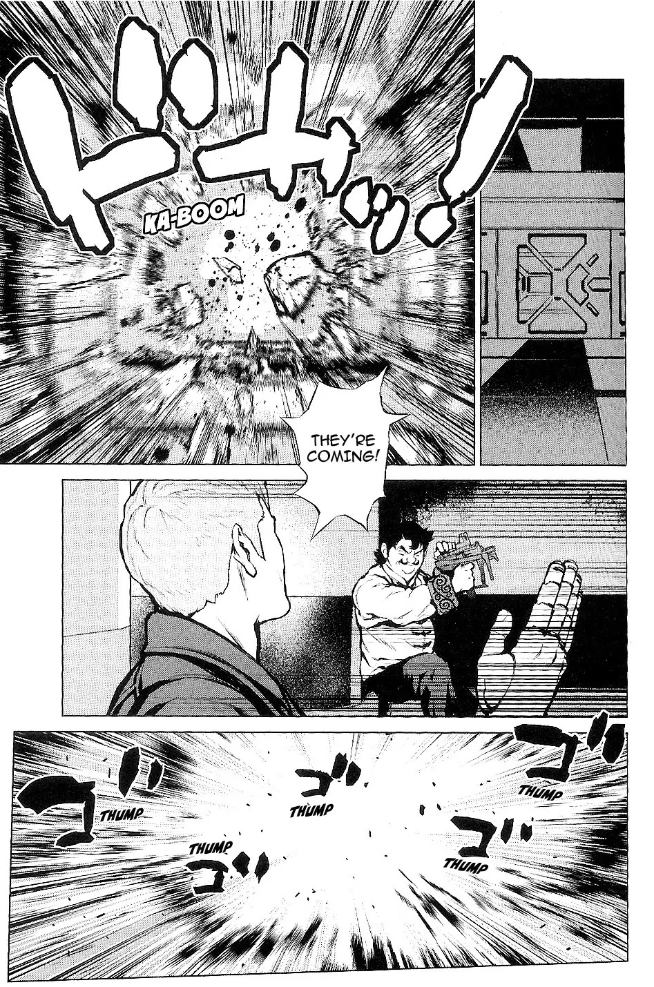 009 RE:CYBORG Chapter 20 page 14 - Chapter 20