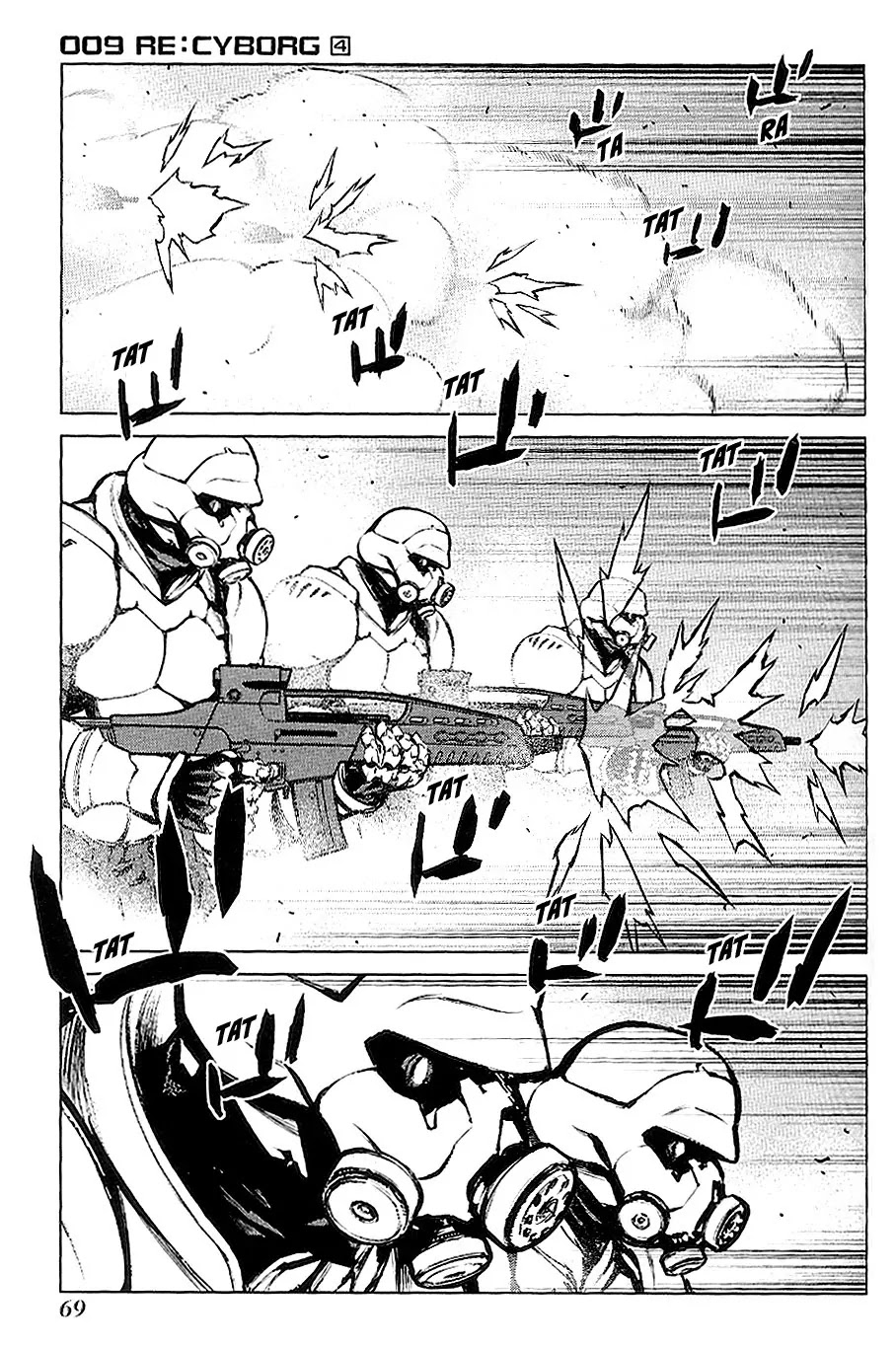 009 RE:CYBORG Chapter 20 page 16 - Chapter 20