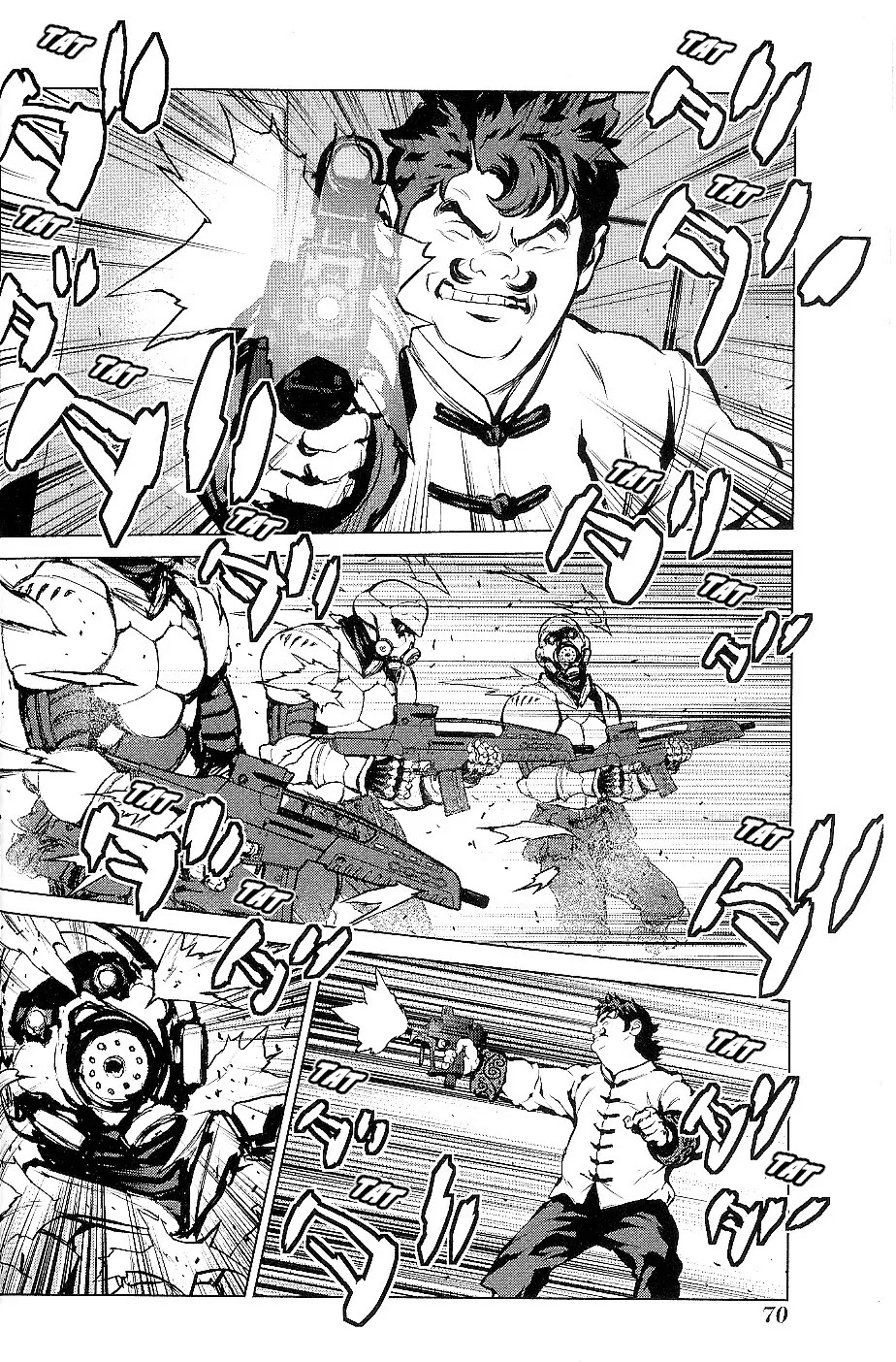 009 RE:CYBORG Chapter 20 page 17 - Chapter 20