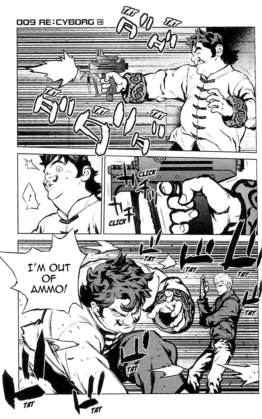 009 RE:CYBORG Chapter 20 page 18 - Chapter 20