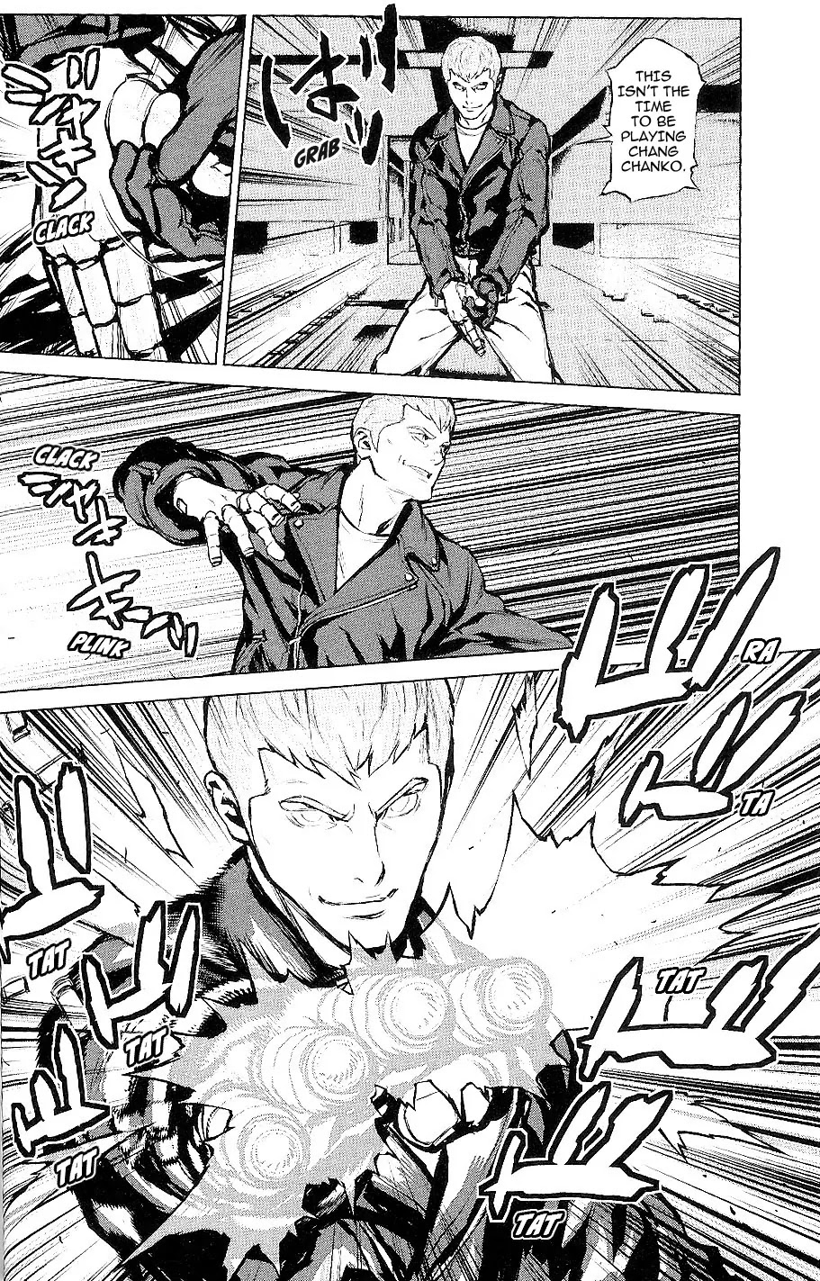 009 RE:CYBORG Chapter 20 page 19 - Chapter 20