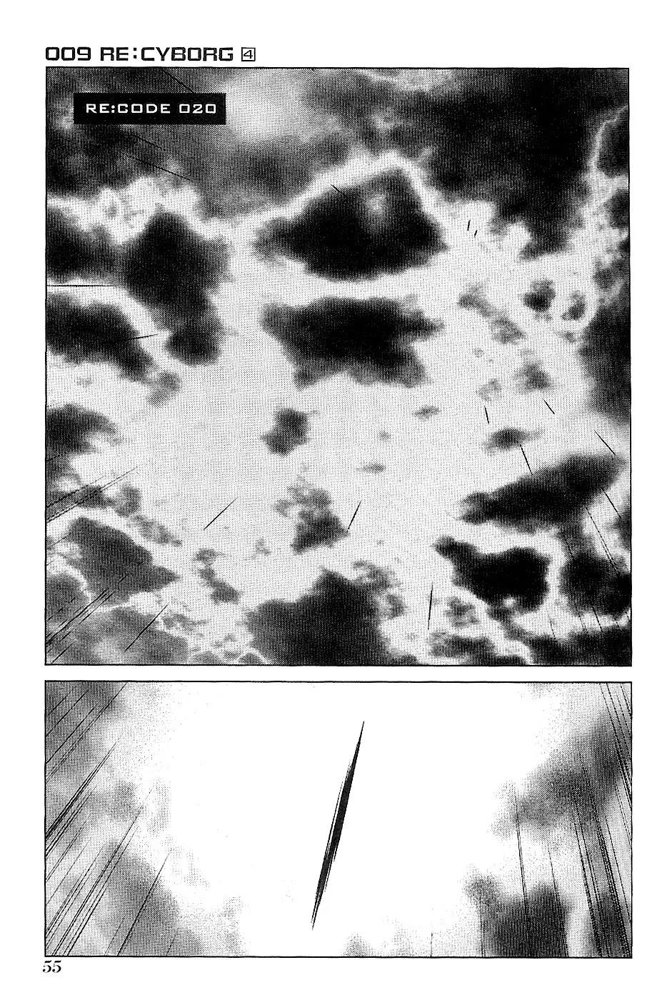 009 RE:CYBORG Chapter 20 page 2 - Chapter 20