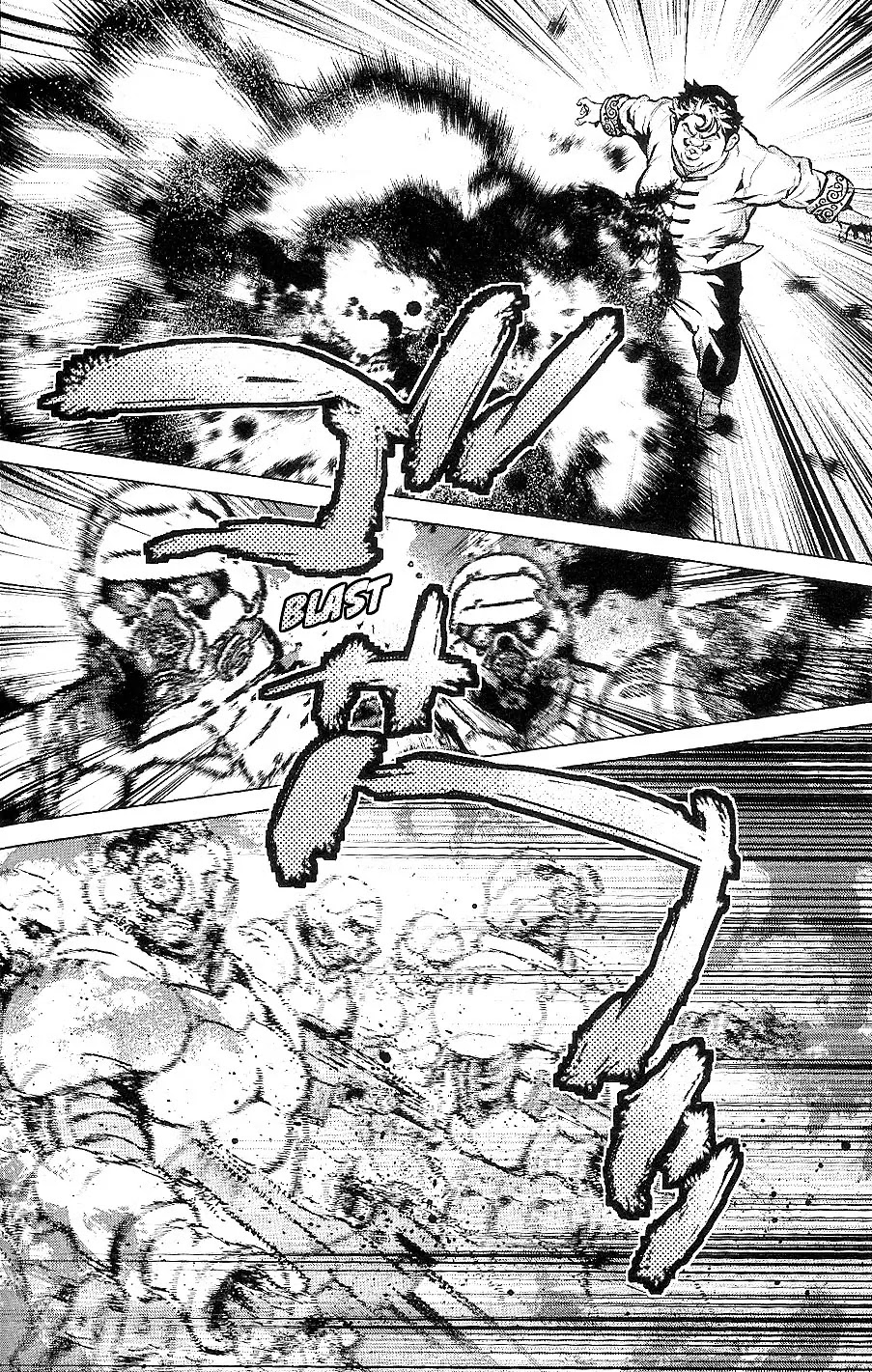 009 RE:CYBORG Chapter 20 page 23 - Chapter 20