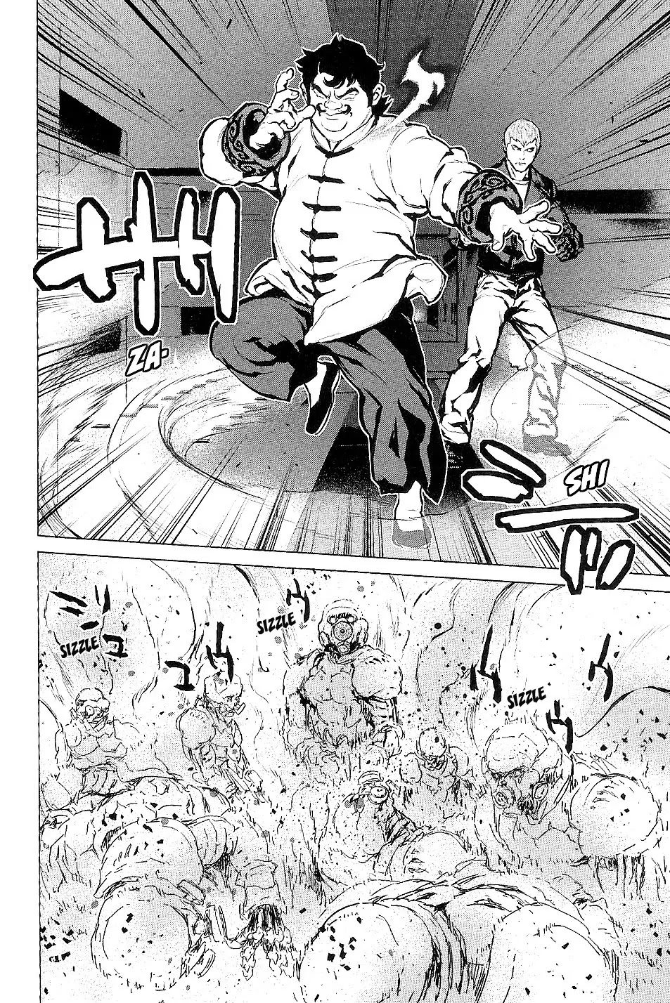 009 RE:CYBORG Chapter 20 page 25 - Chapter 20