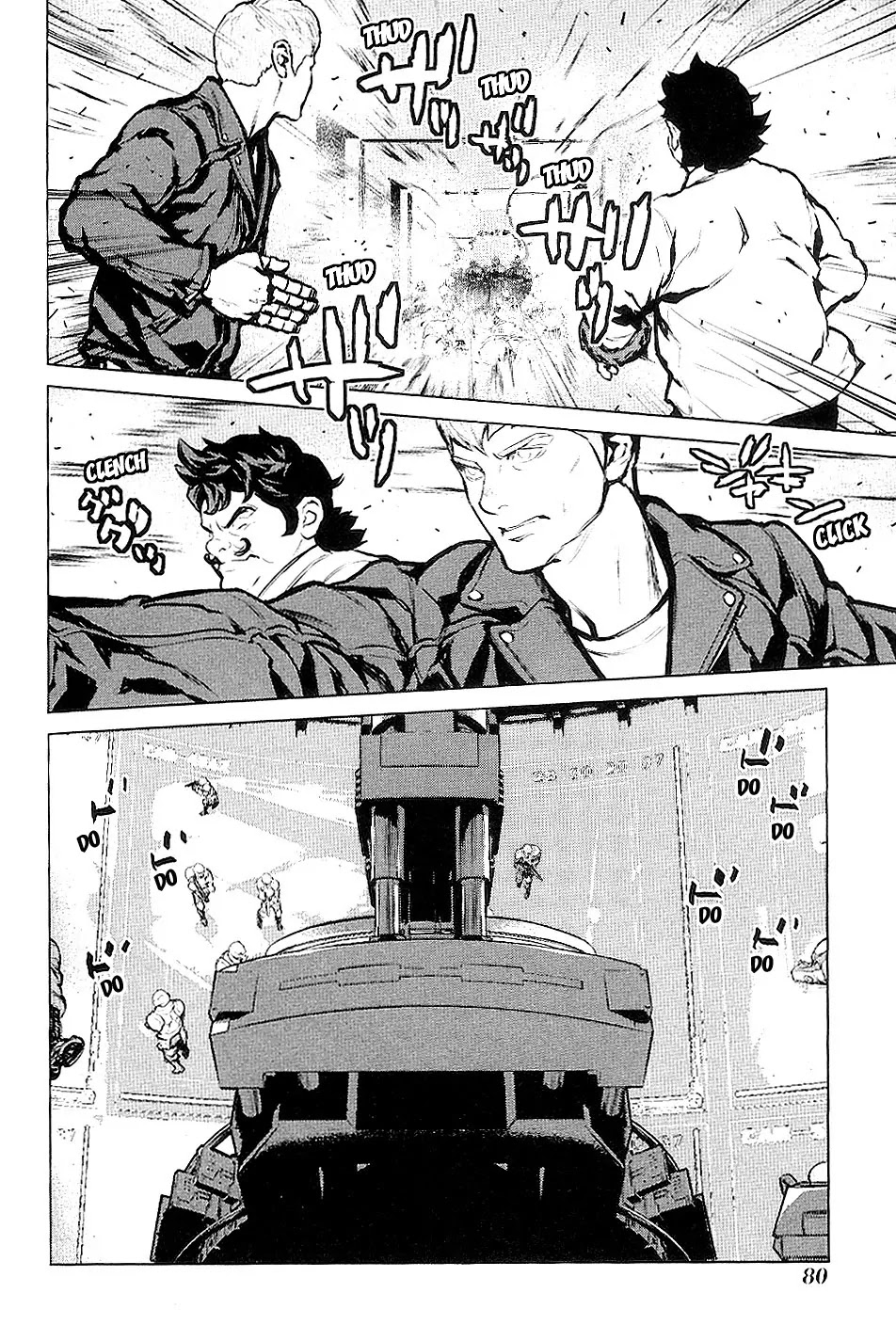 009 RE:CYBORG Chapter 20 page 27 - Chapter 20