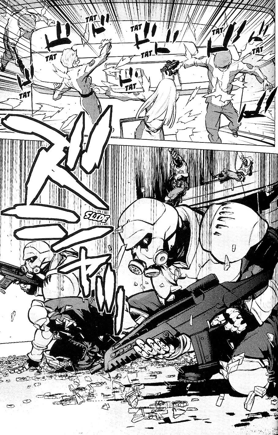 009 RE:CYBORG Chapter 20 page 32 - Chapter 20
