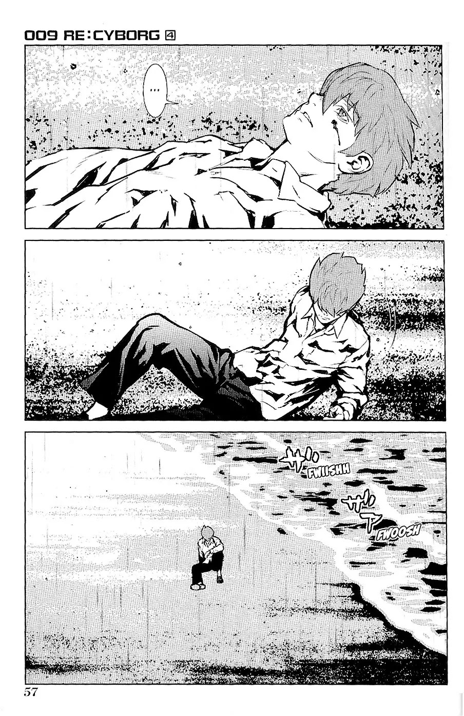 009 RE:CYBORG Chapter 20 page 4 - Chapter 20