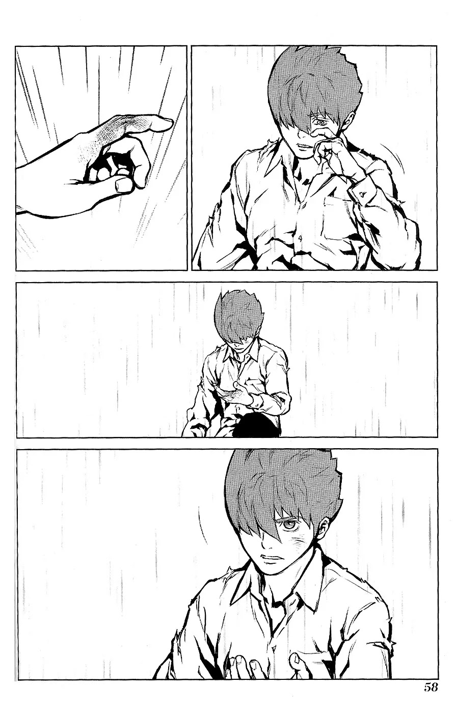 009 RE:CYBORG Chapter 20 page 5 - Chapter 20