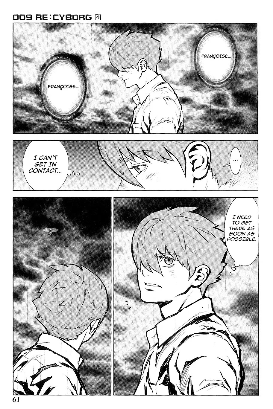 009 RE:CYBORG Chapter 20 page 8 - Chapter 20