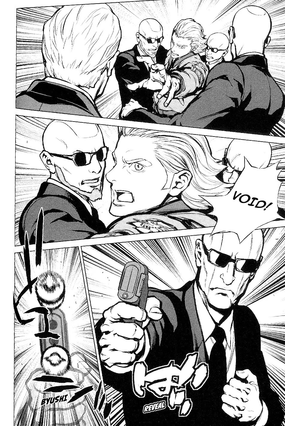 009 RE:CYBORG Chapter 21 page 11 - Chapter 21