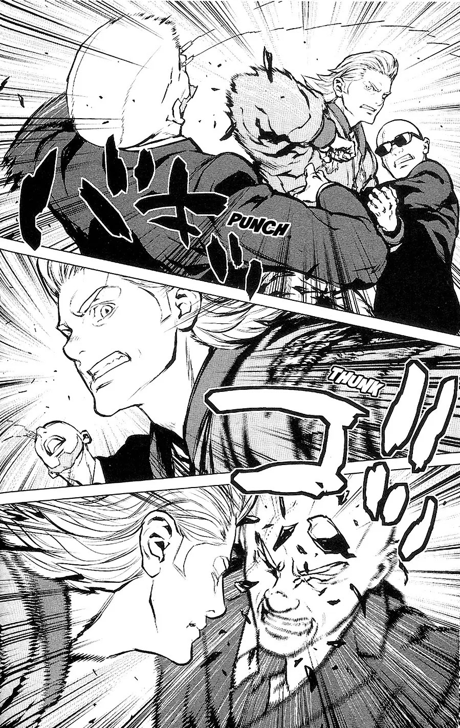 009 RE:CYBORG Chapter 21 page 13 - Chapter 21