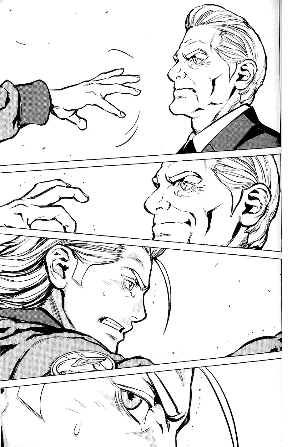 009 RE:CYBORG Chapter 21 page 18 - Chapter 21