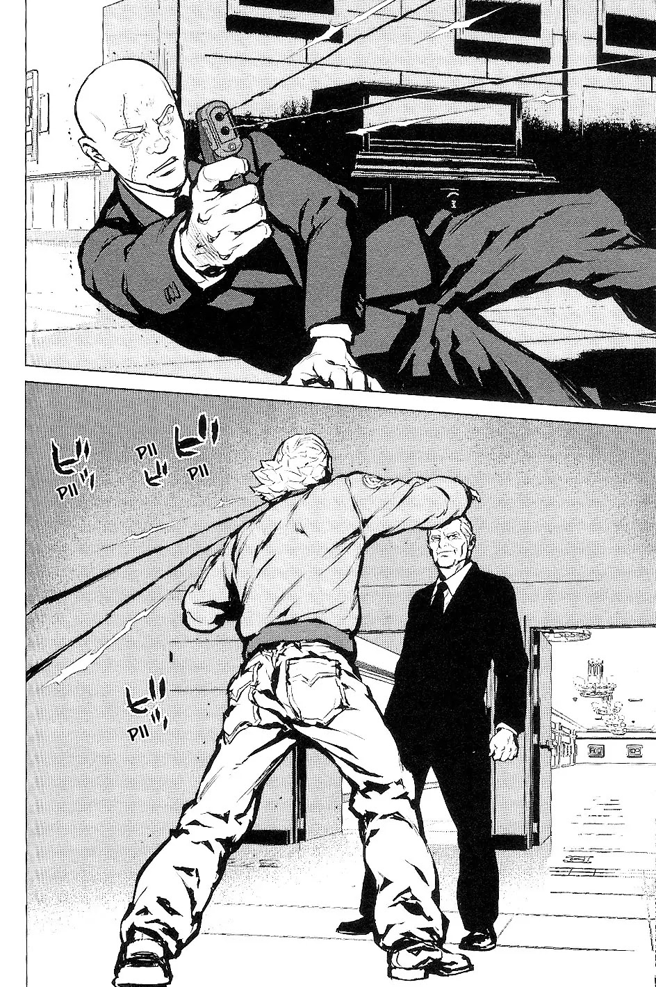009 RE:CYBORG Chapter 21 page 19 - Chapter 21