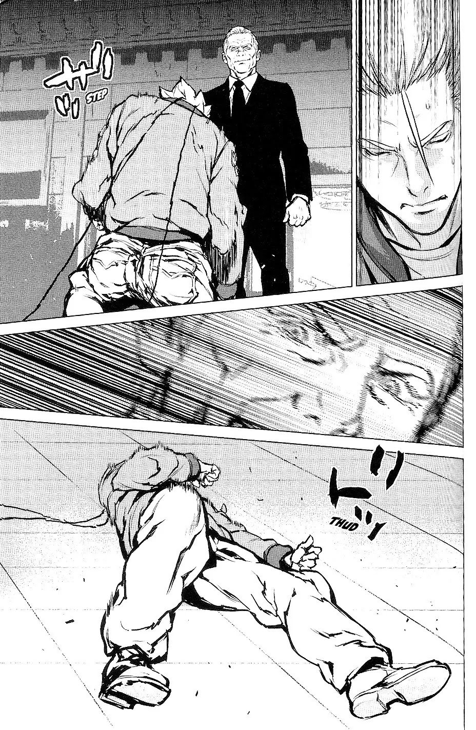 009 RE:CYBORG Chapter 21 page 20 - Chapter 21