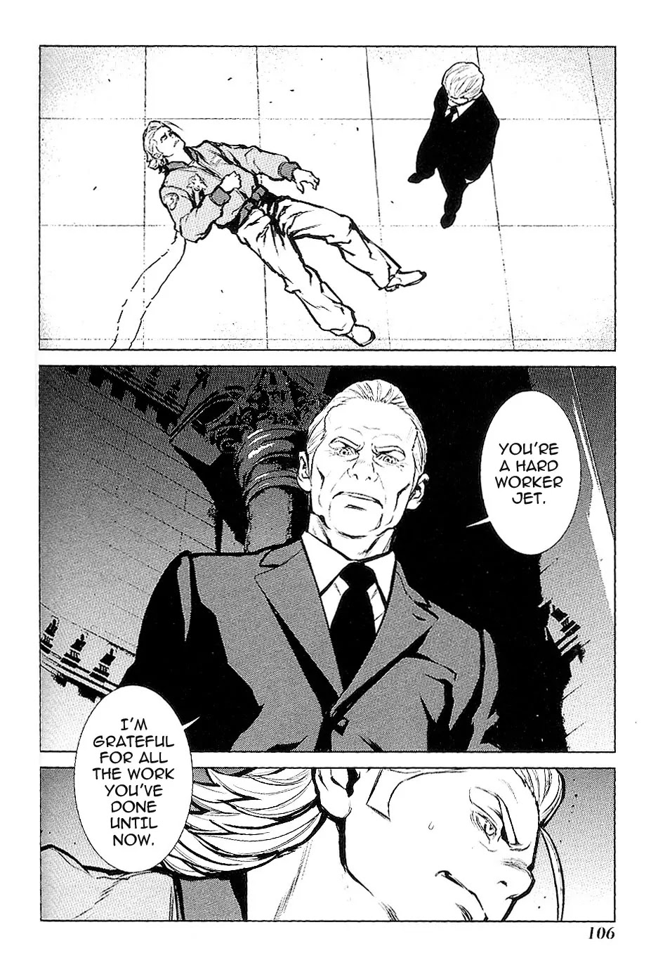 009 RE:CYBORG Chapter 21 page 21 - Chapter 21