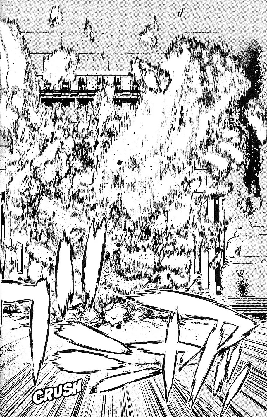 009 RE:CYBORG Chapter 21 page 25 - Chapter 21