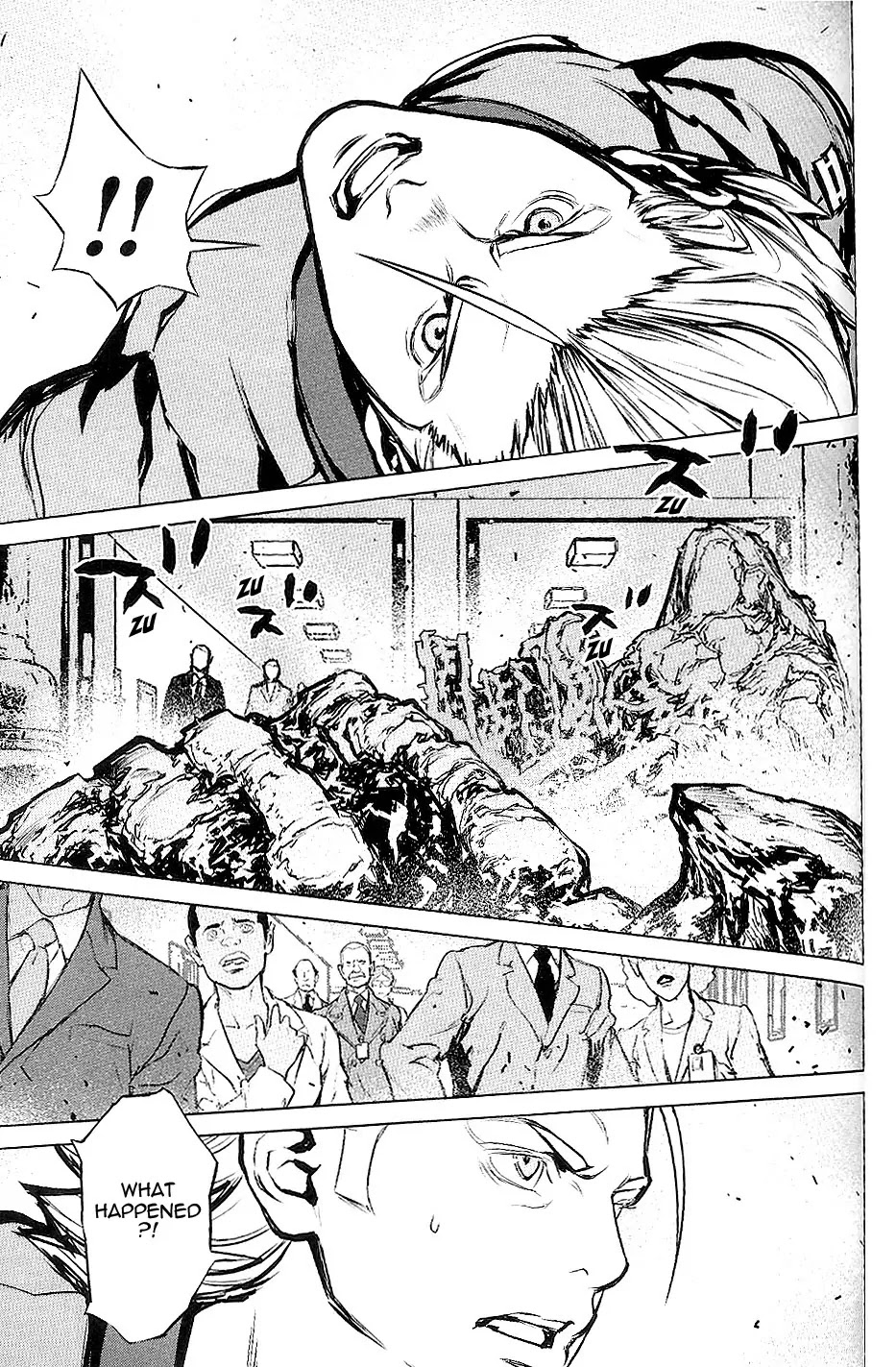 009 RE:CYBORG Chapter 21 page 26 - Chapter 21