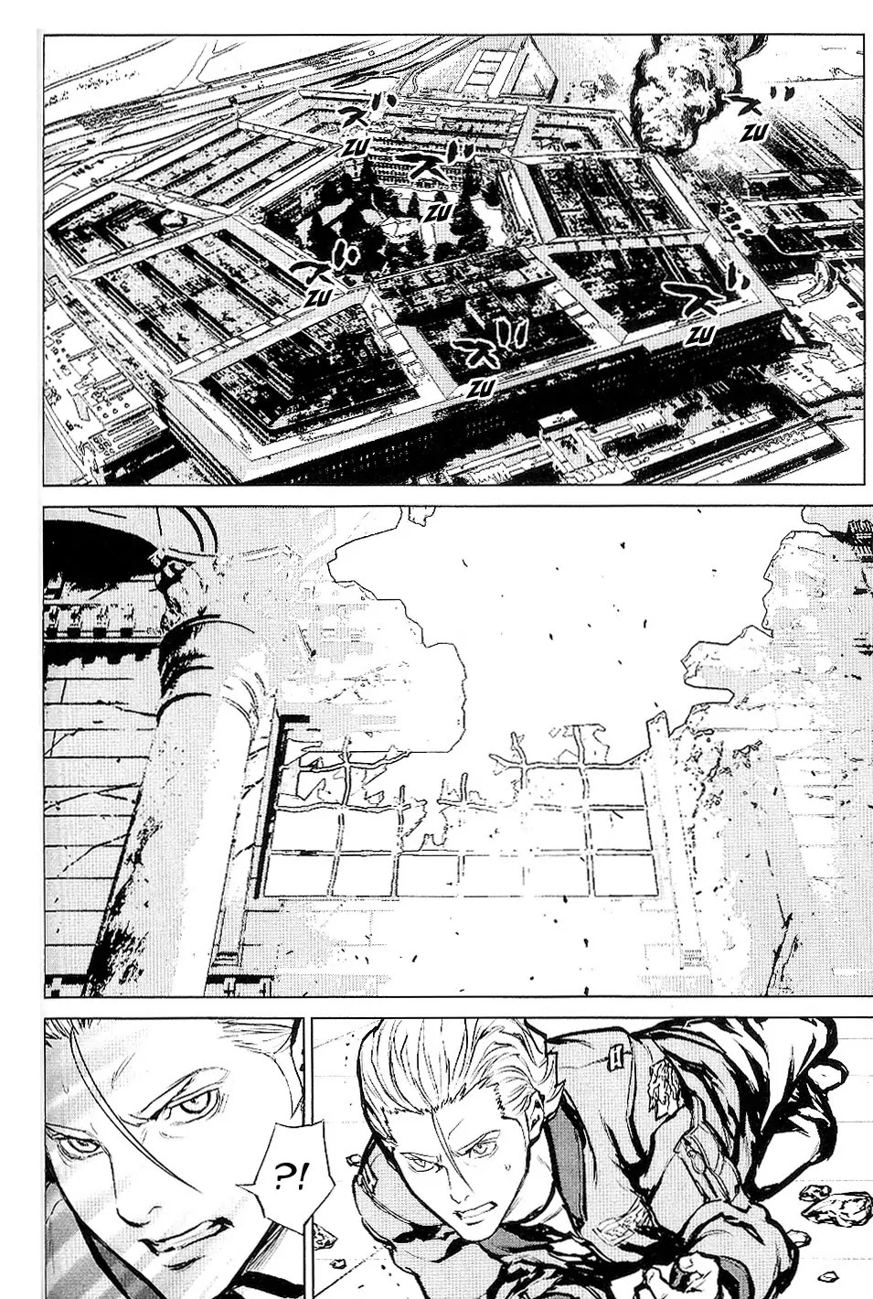 009 RE:CYBORG Chapter 21 page 27 - Chapter 21