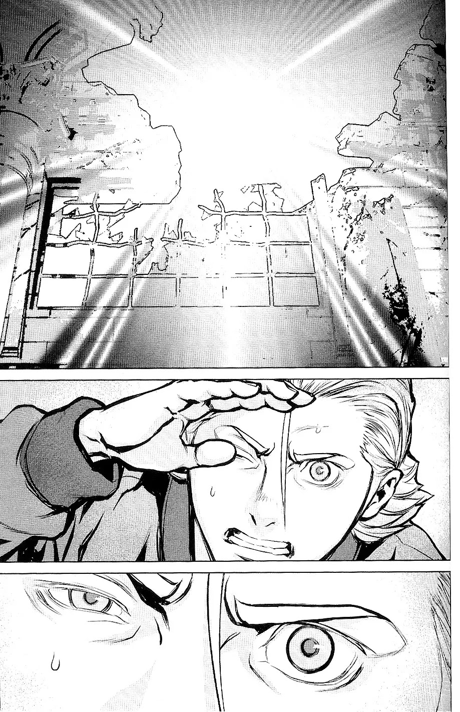 009 RE:CYBORG Chapter 21 page 28 - Chapter 21