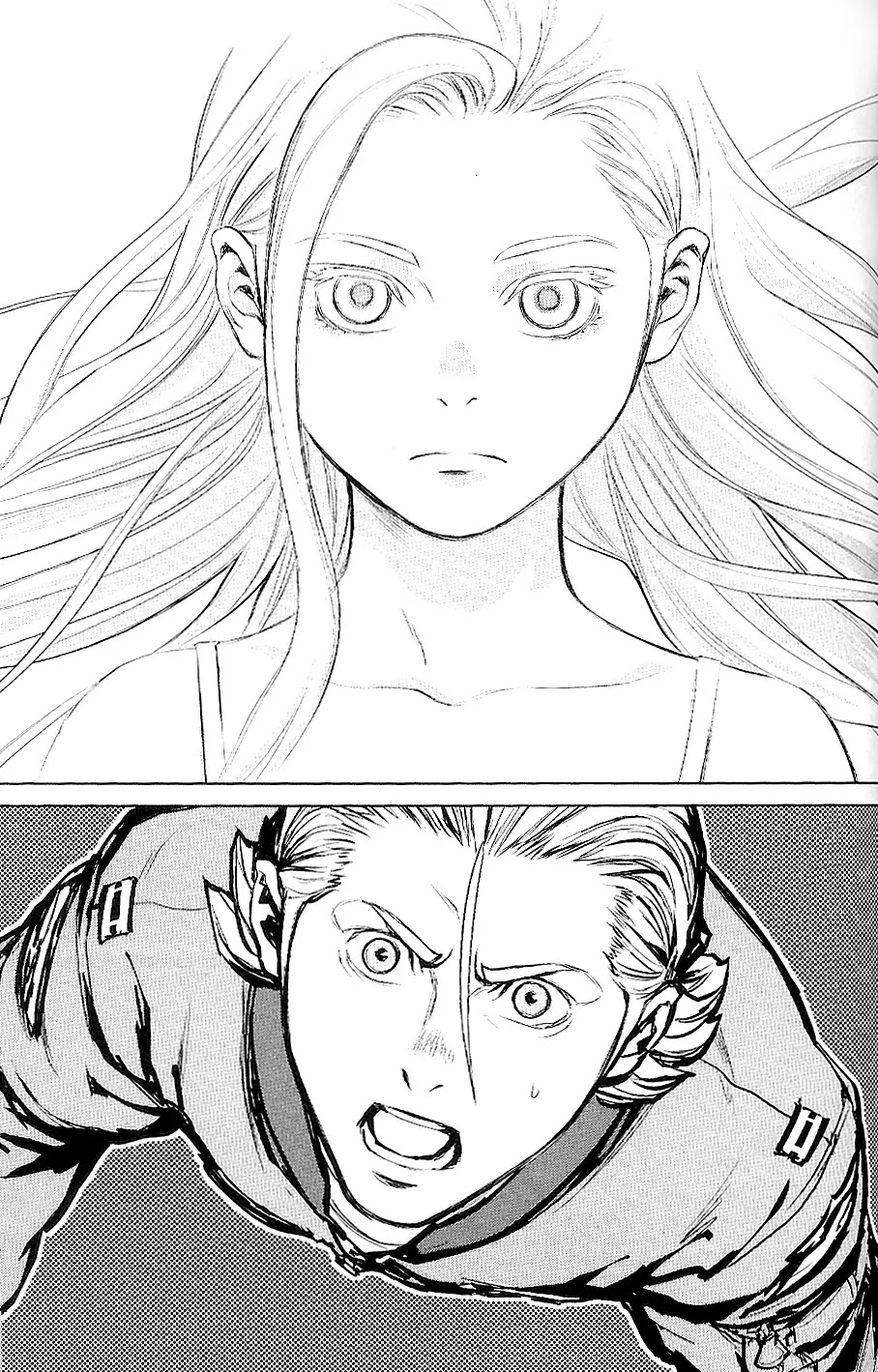009 RE:CYBORG Chapter 21 page 31 - Chapter 21
