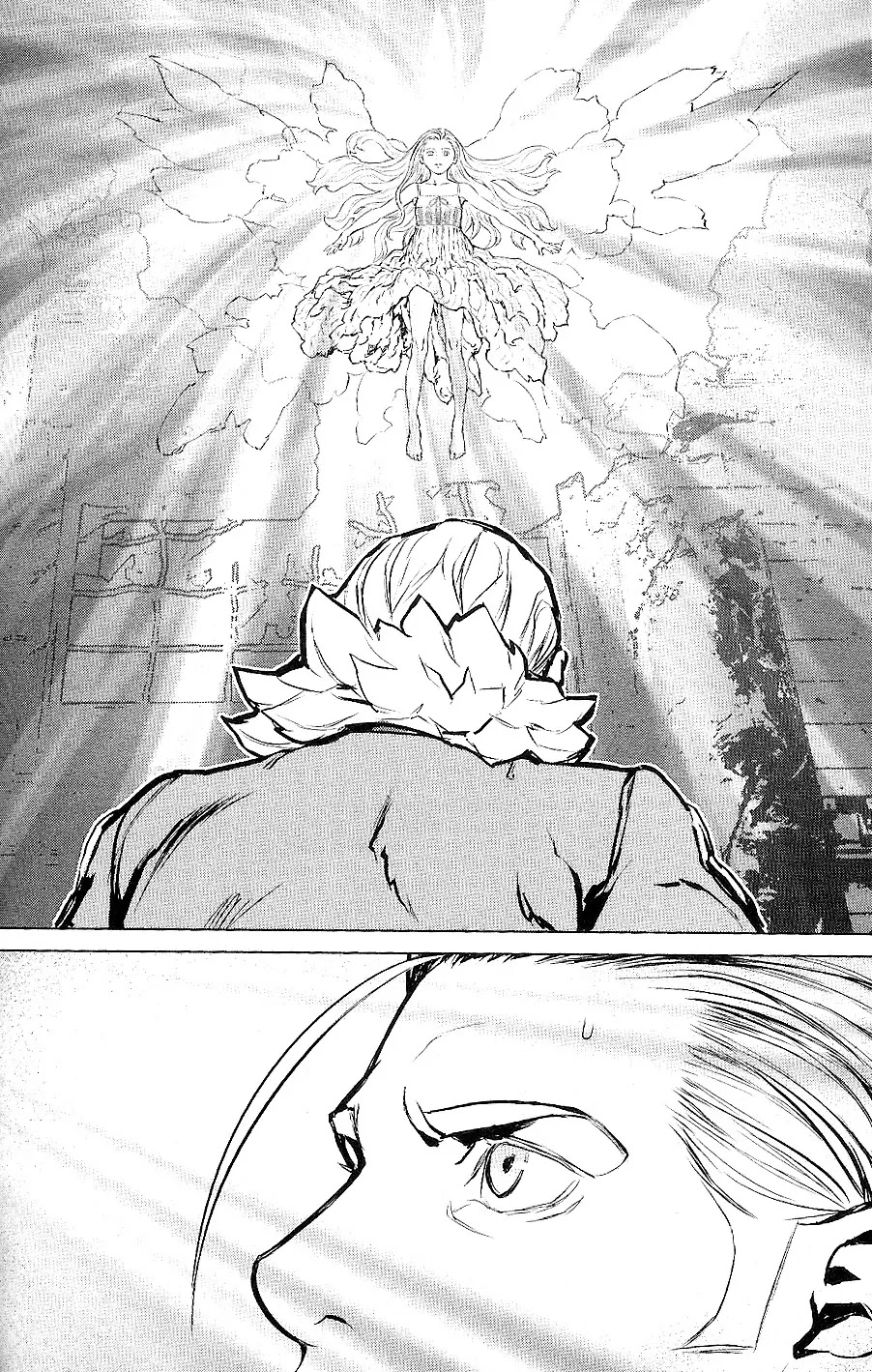 009 RE:CYBORG Chapter 21 page 32 - Chapter 21