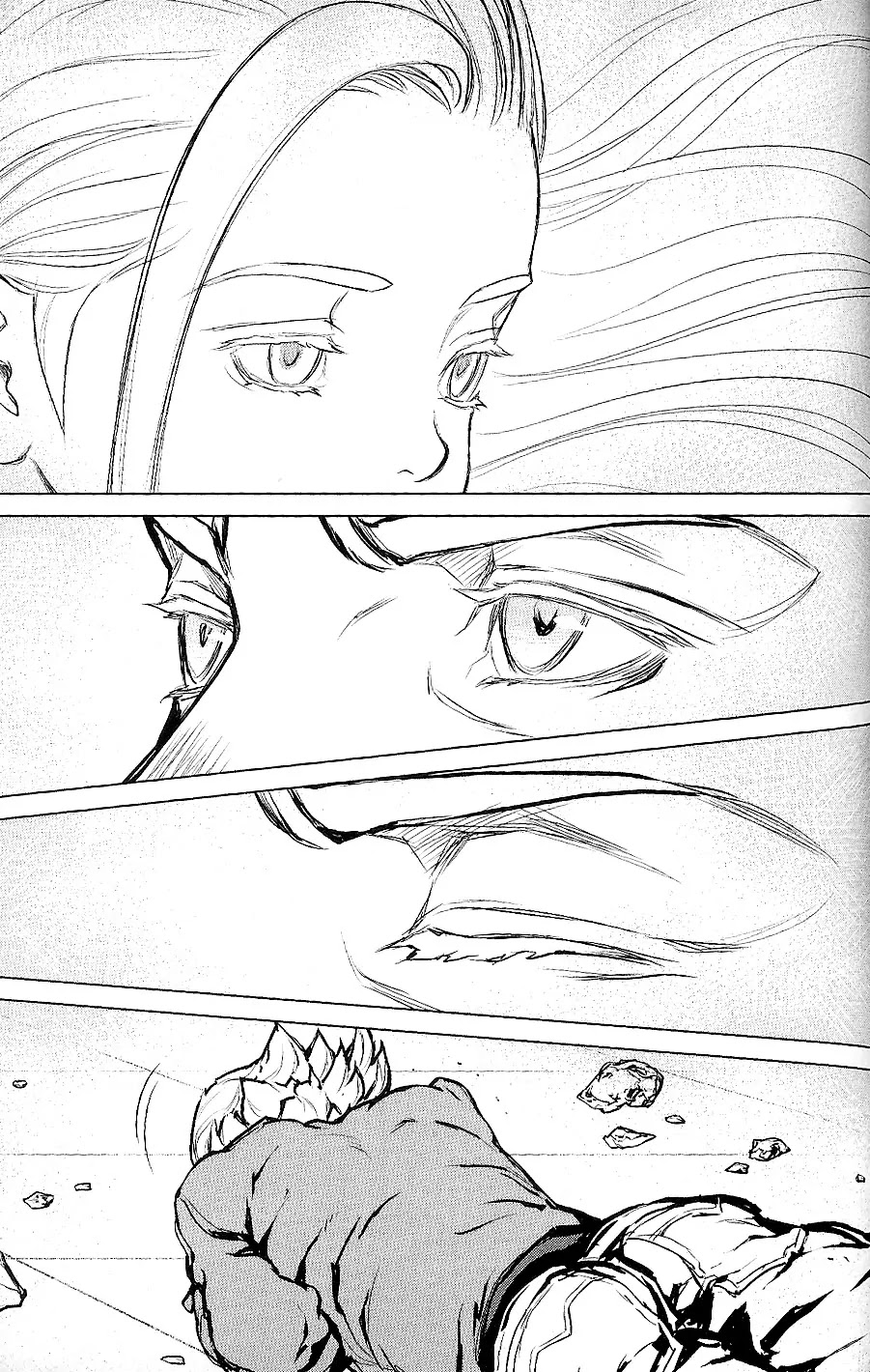 009 RE:CYBORG Chapter 21 page 33 - Chapter 21